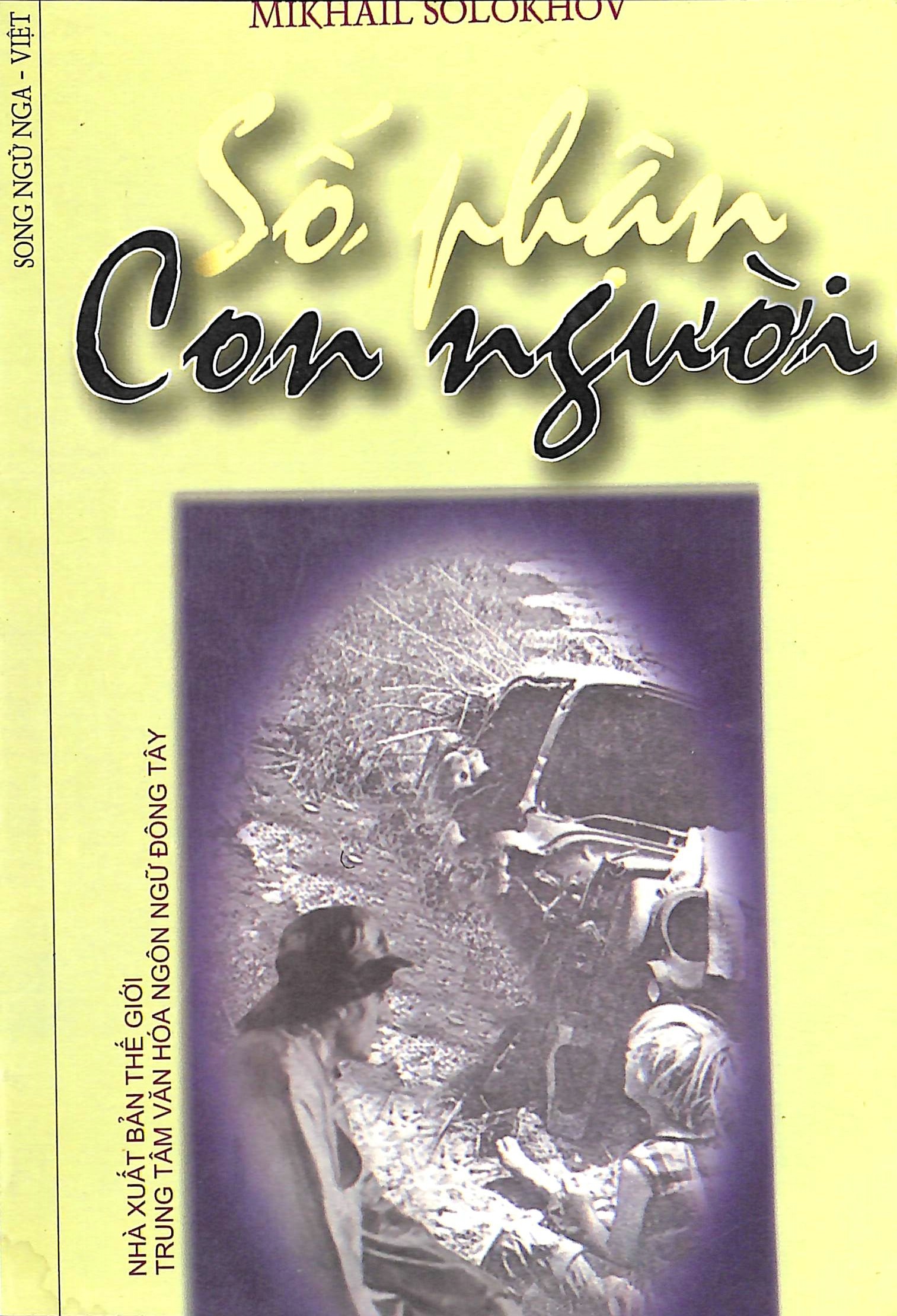 Số phận con người