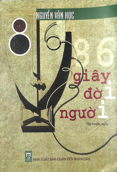 86 giây đời người