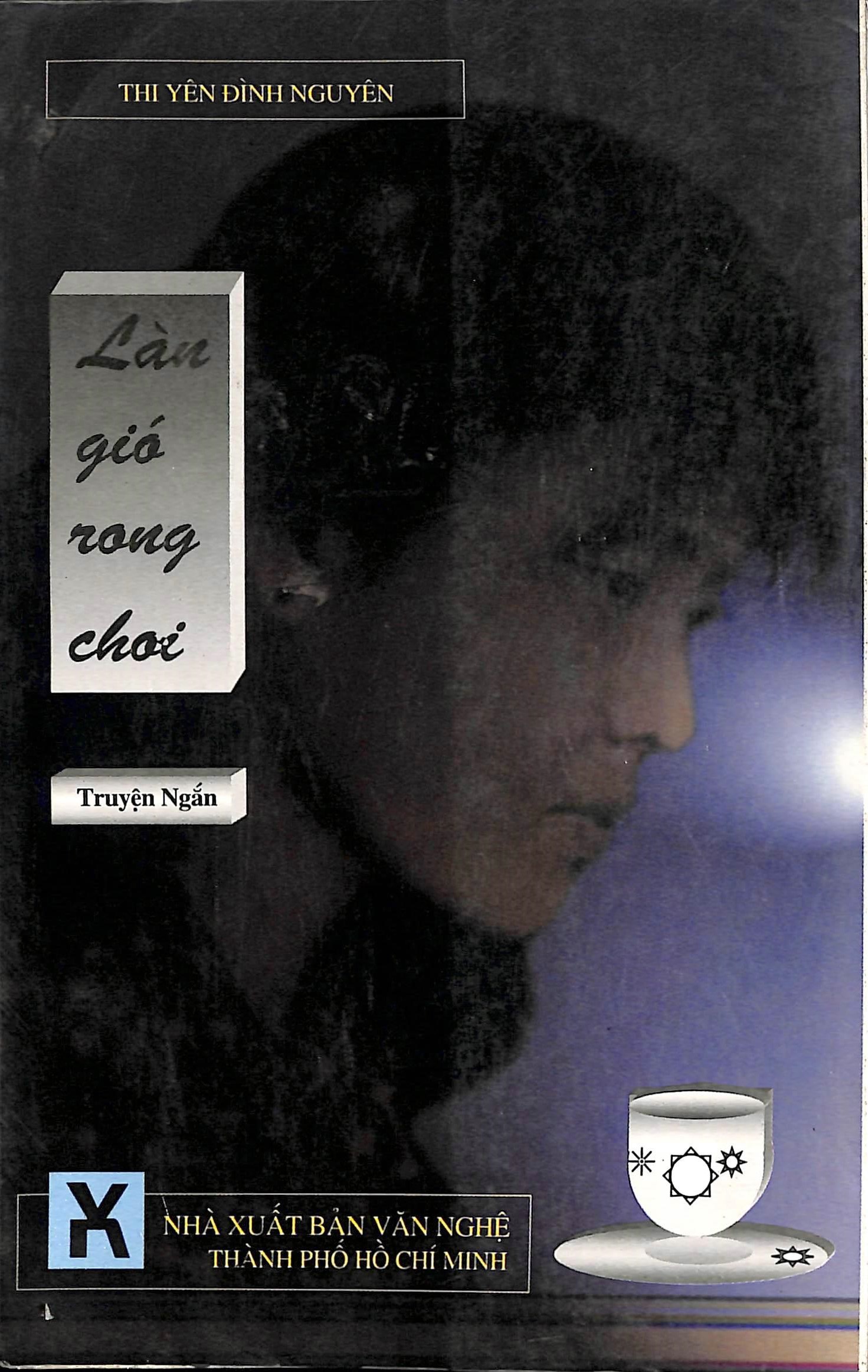 Làn gió rong chơi