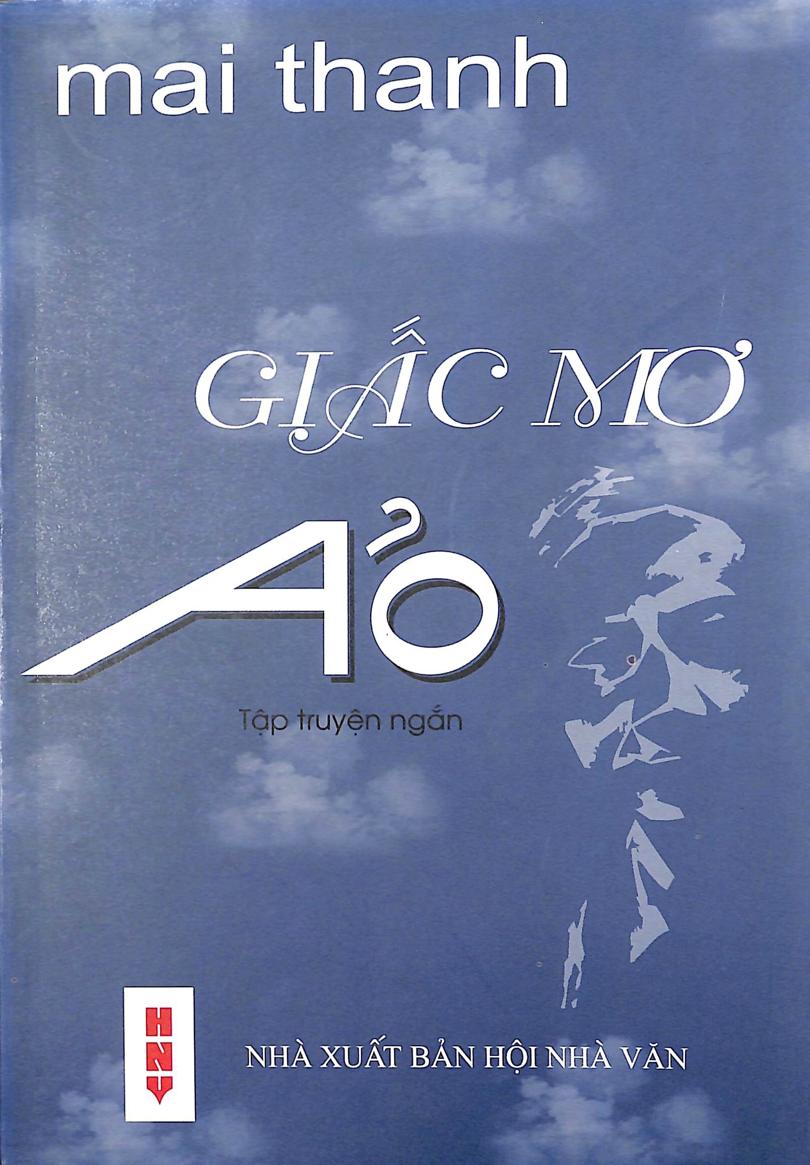 Giấc mơ ảo