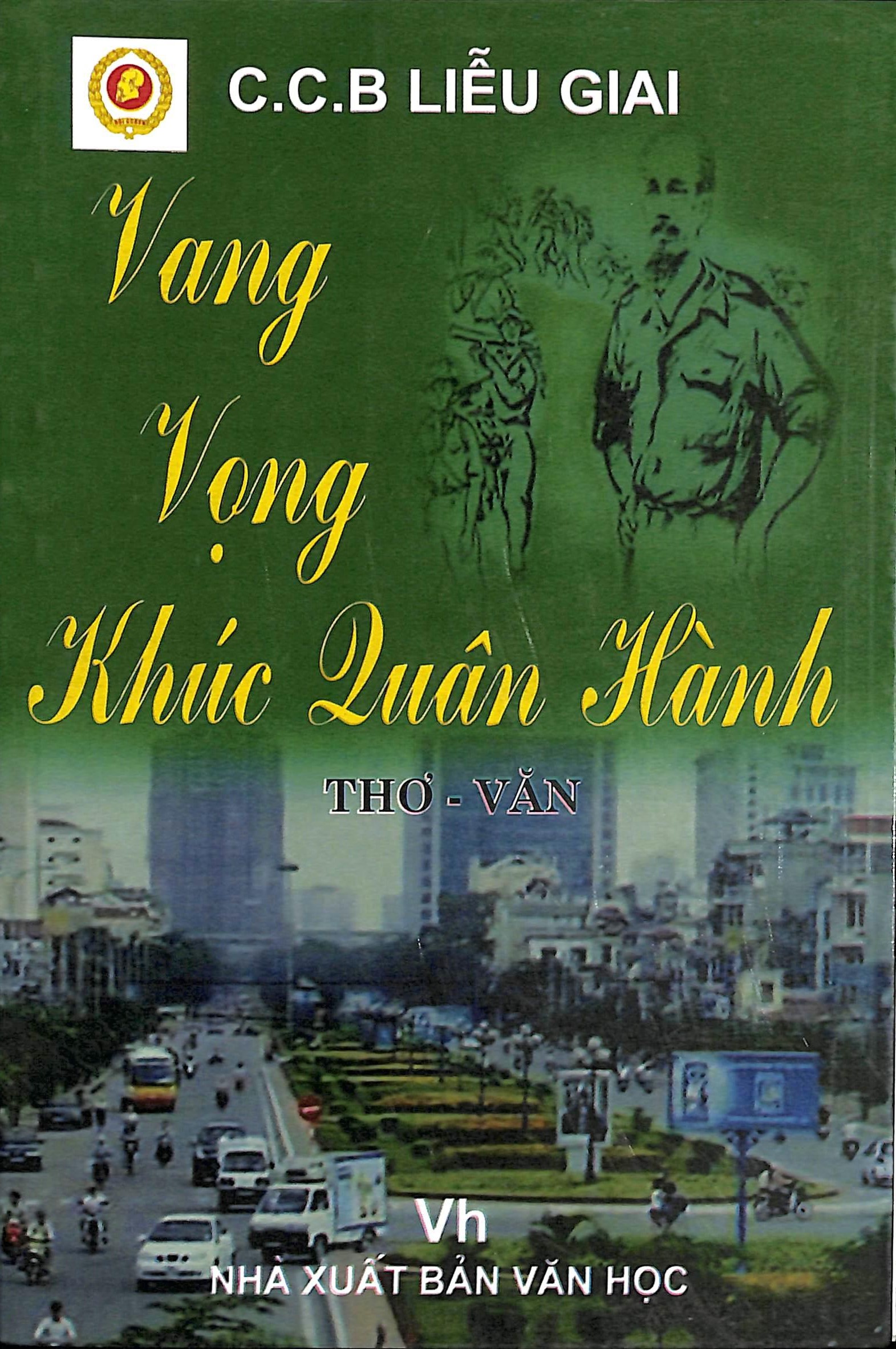 Vang vọng khúc quân hành