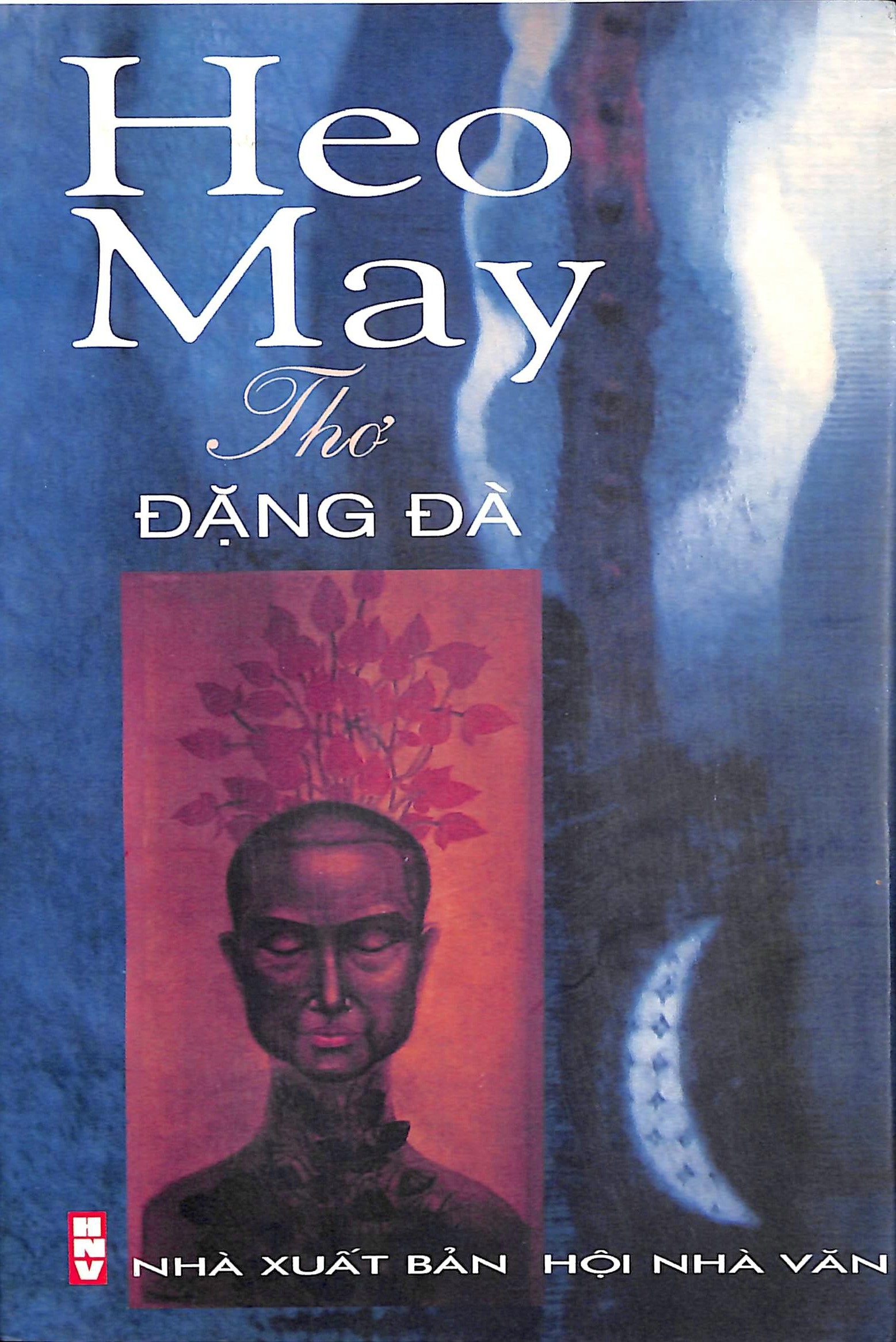 Heo may