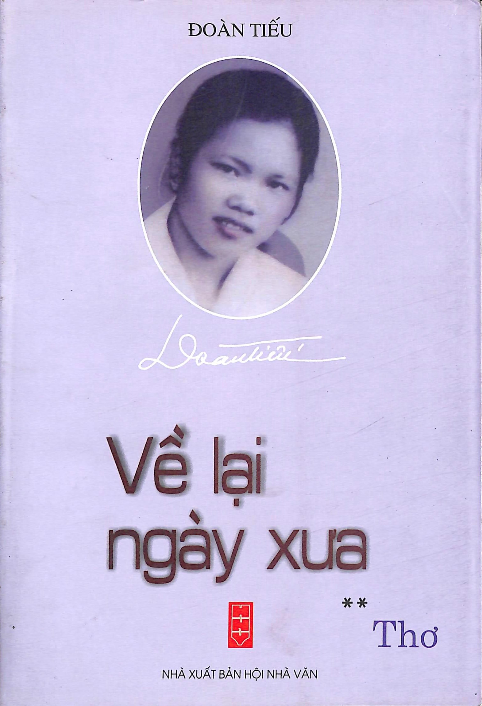 Về lại ngày xưa