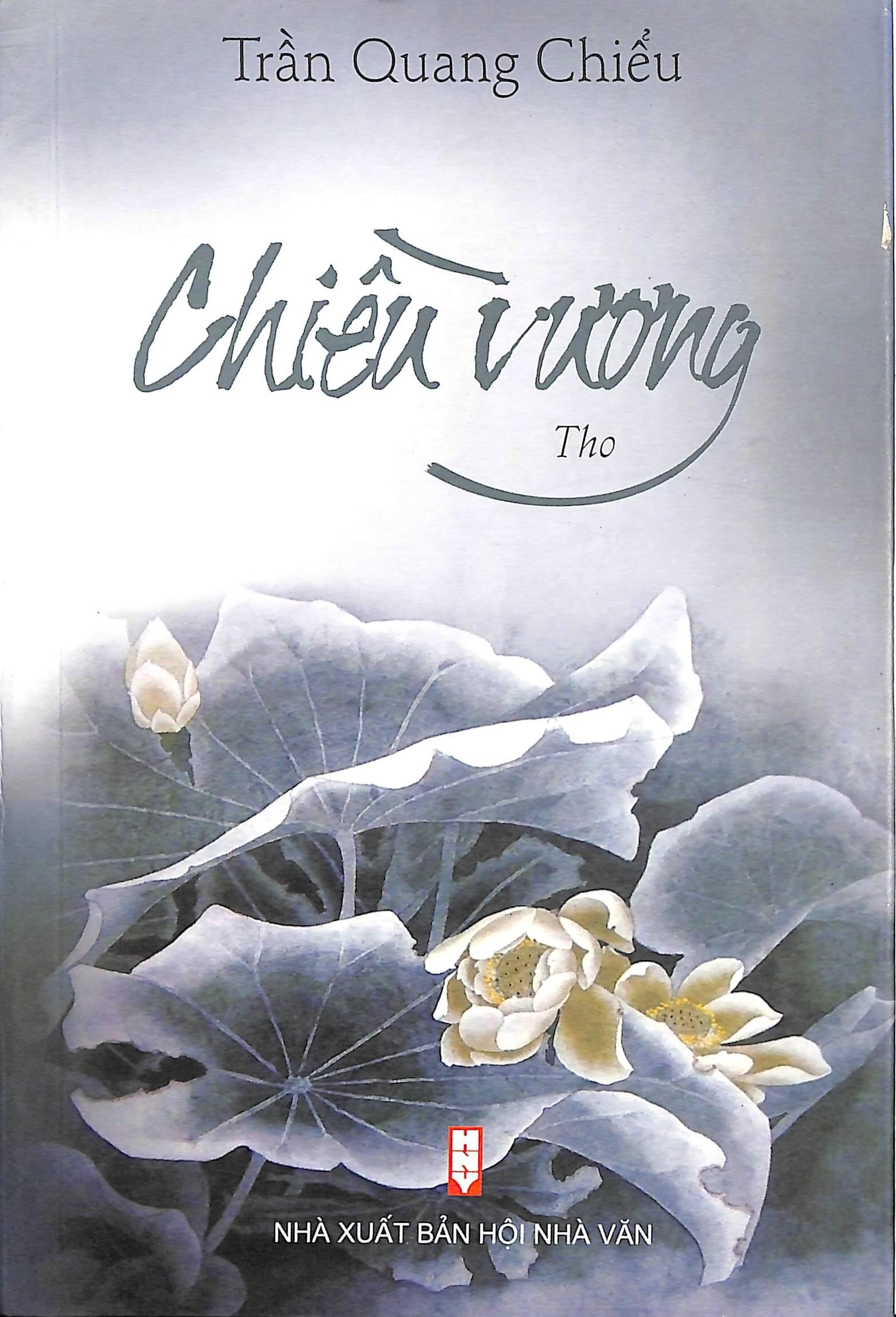 Chiều vương