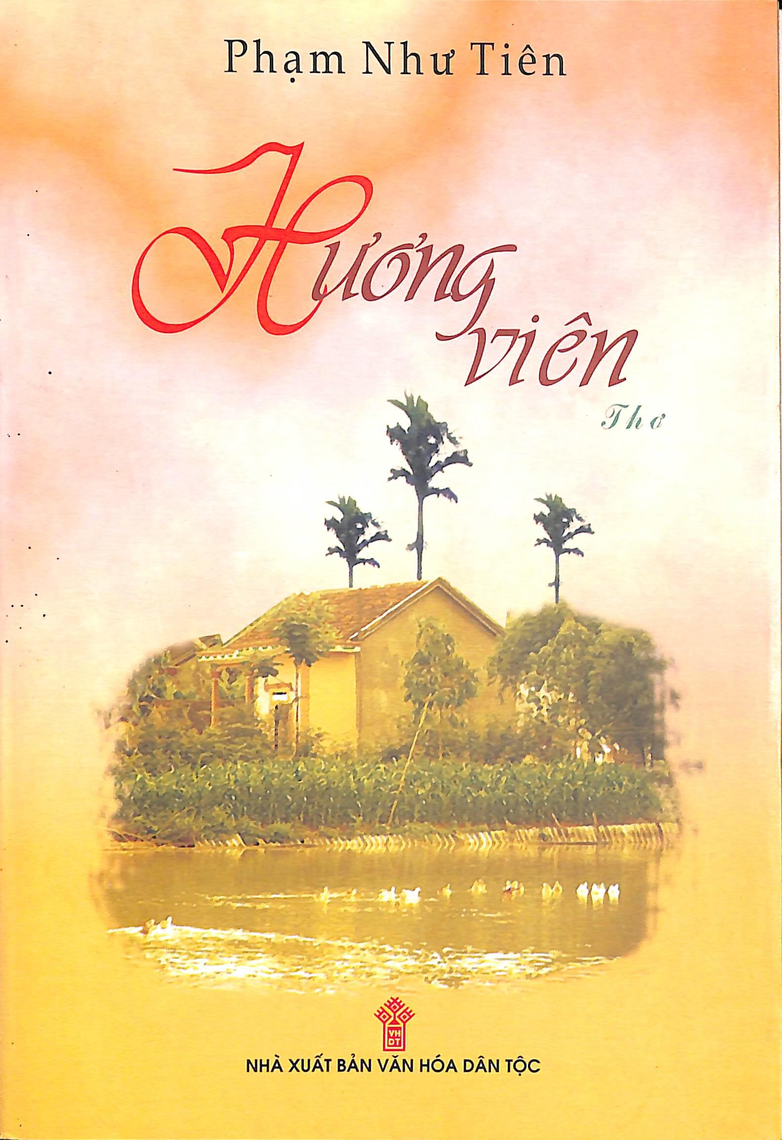 Hương viên