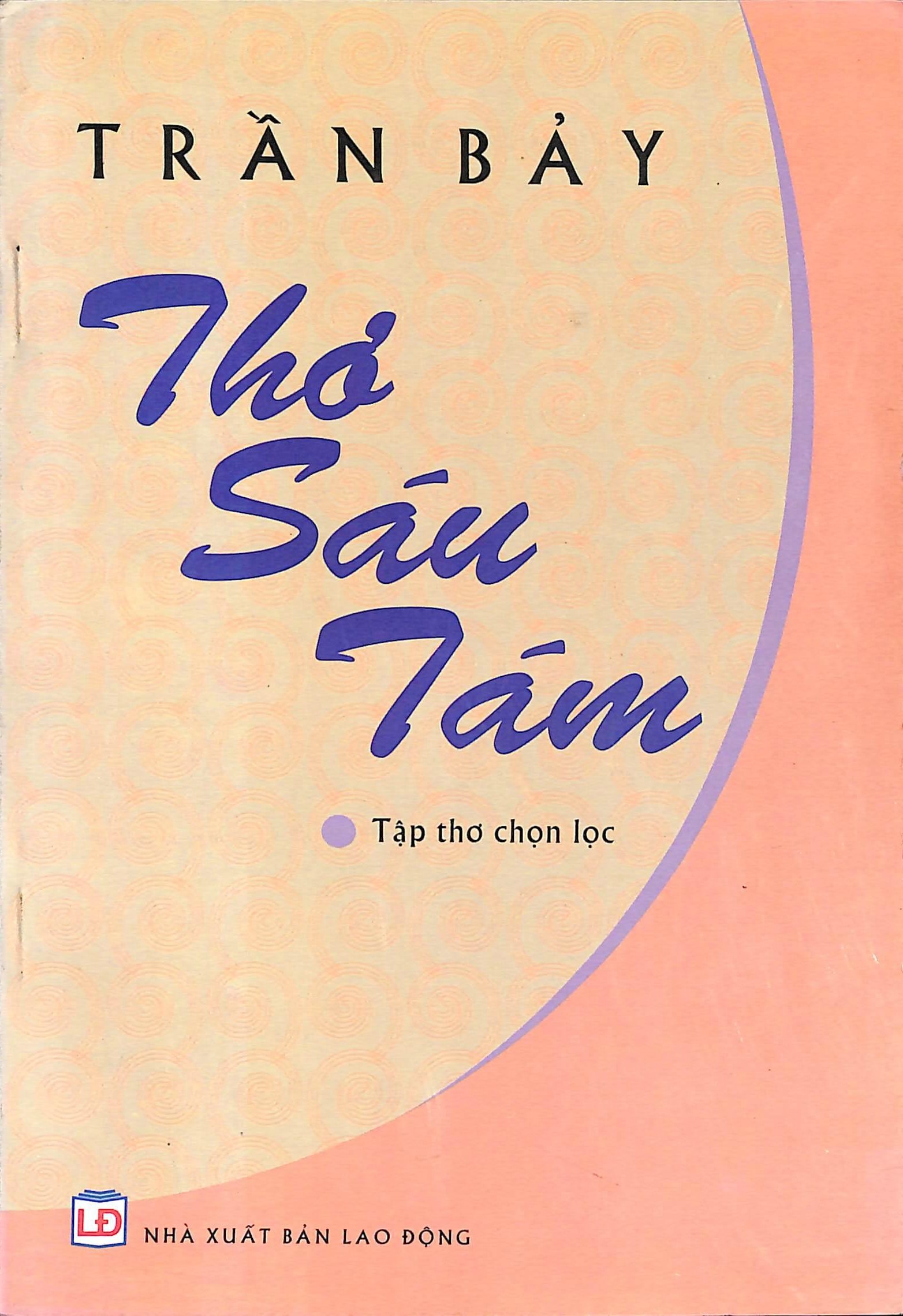 Thơ sáu tám