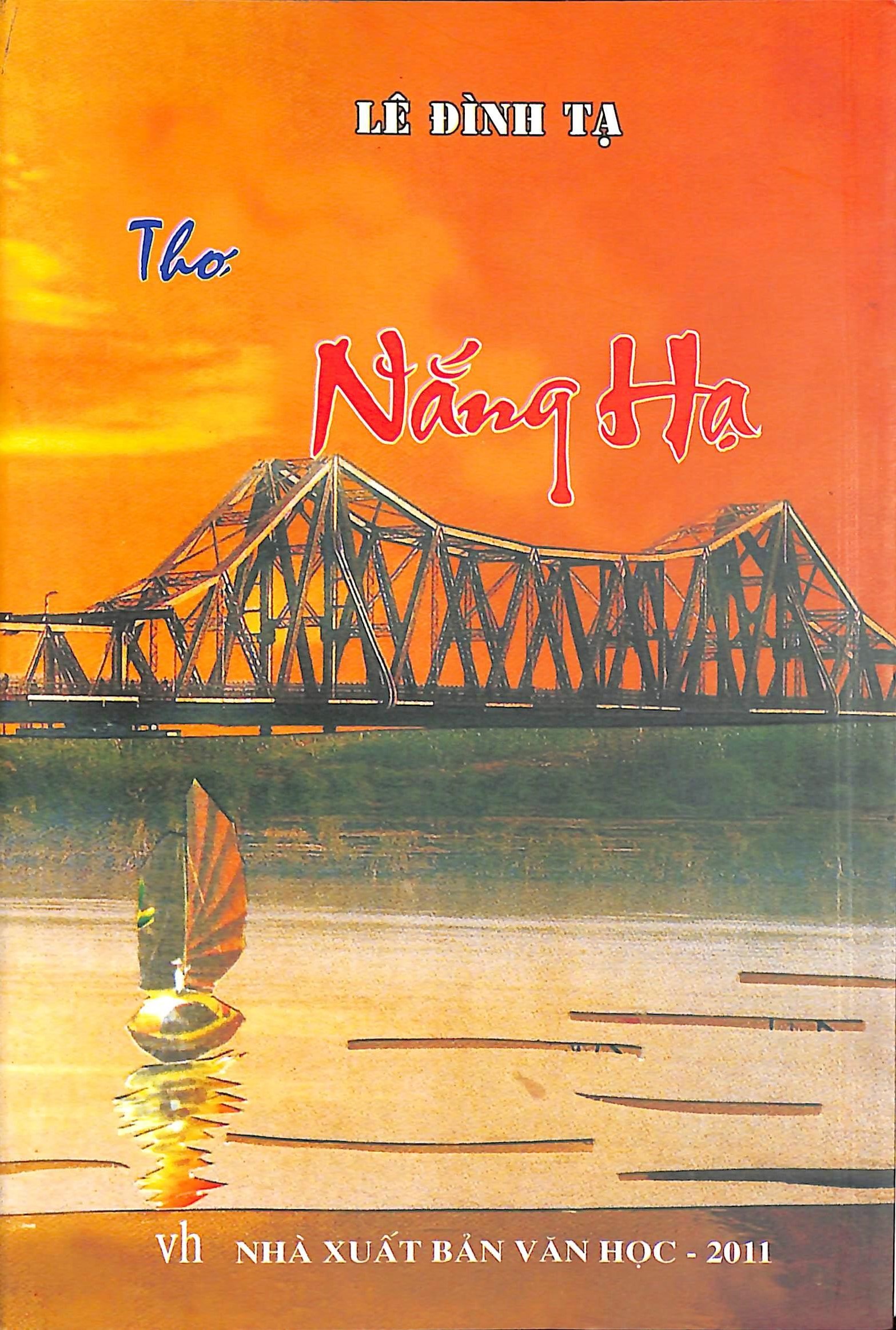 Nắng hạ