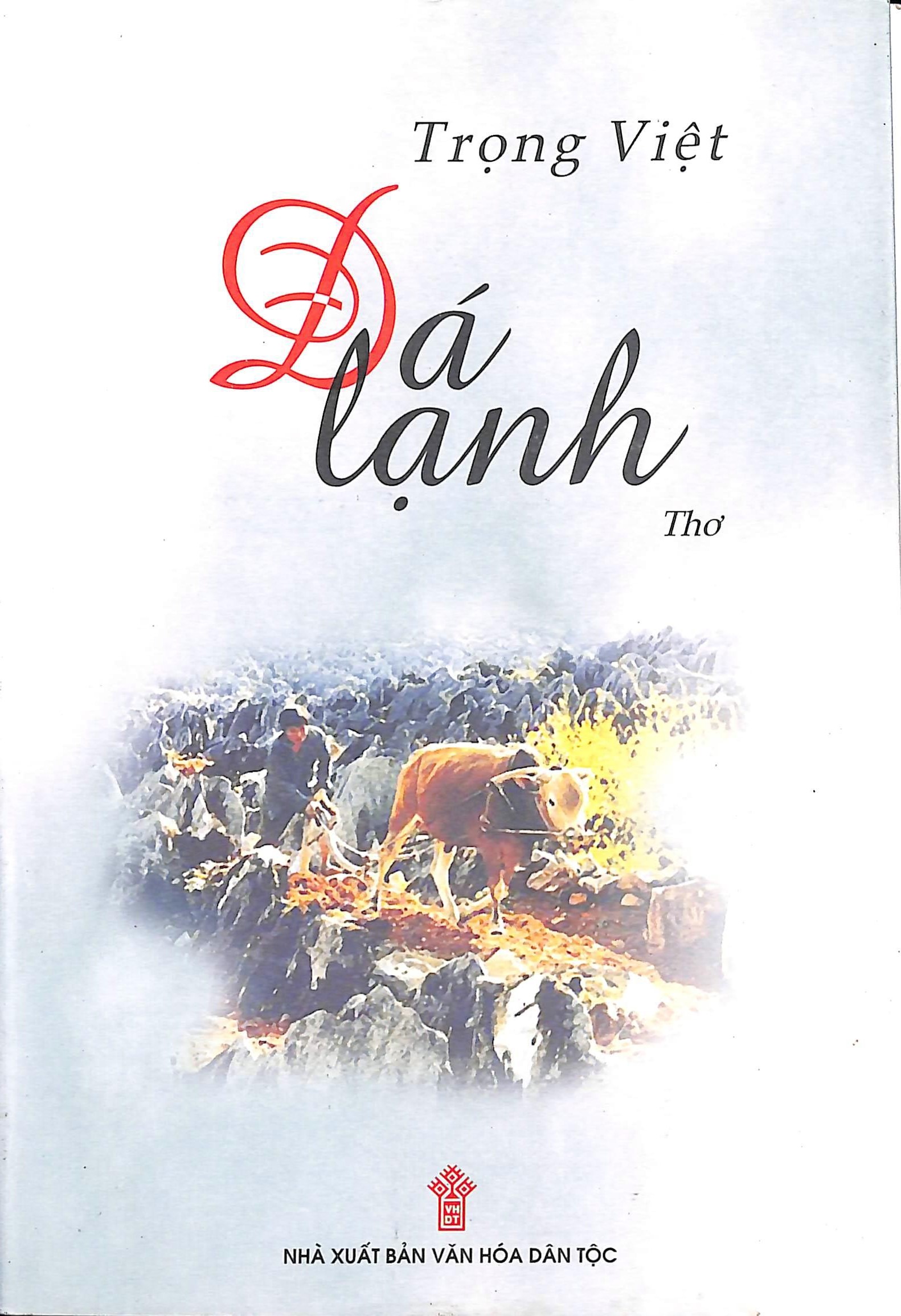 Đá lạnh