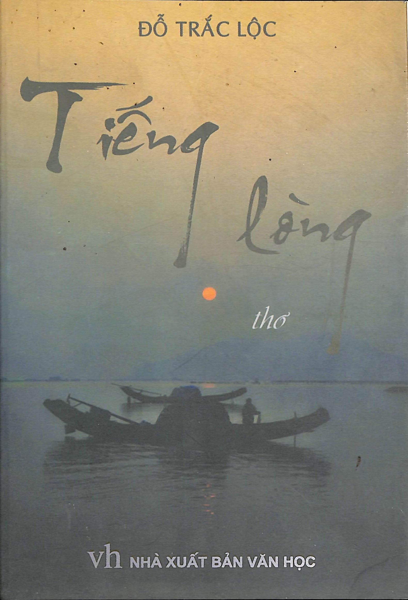 Tiếng lòng