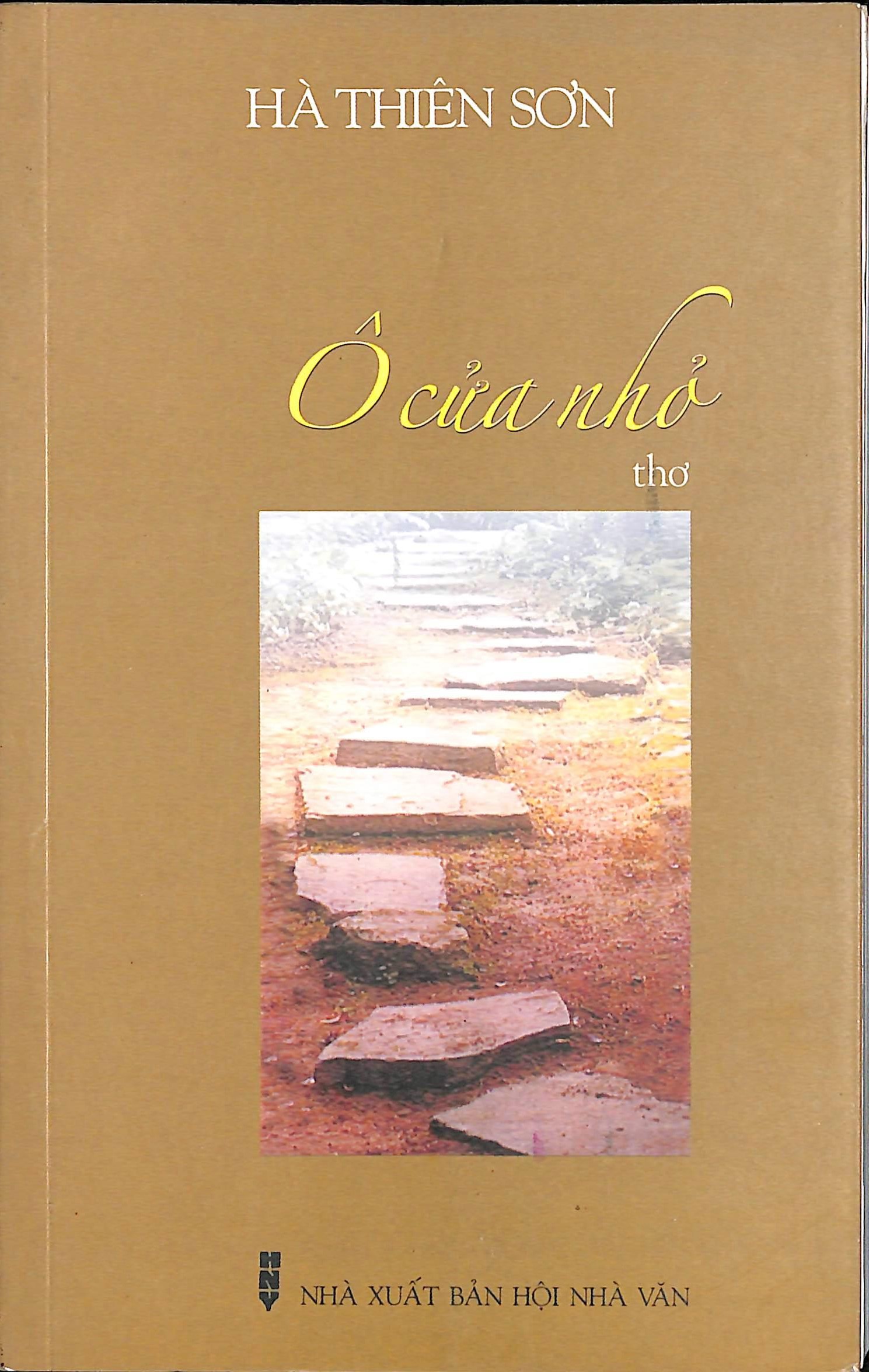 Ô cửa nhỏ