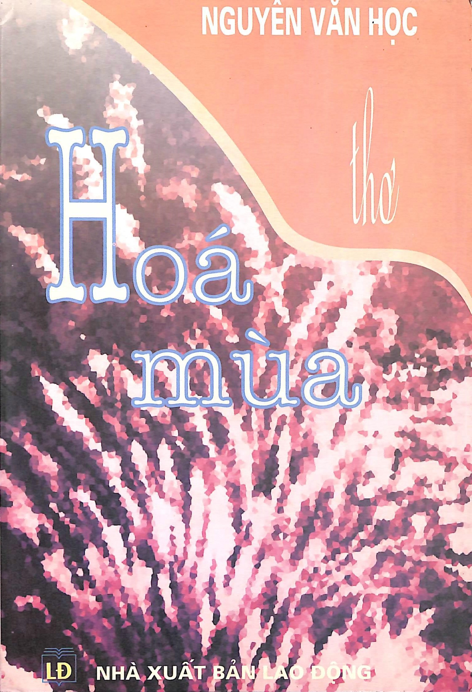 Hóa mùa