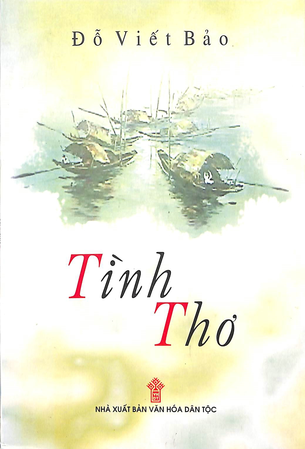 Tình thơ