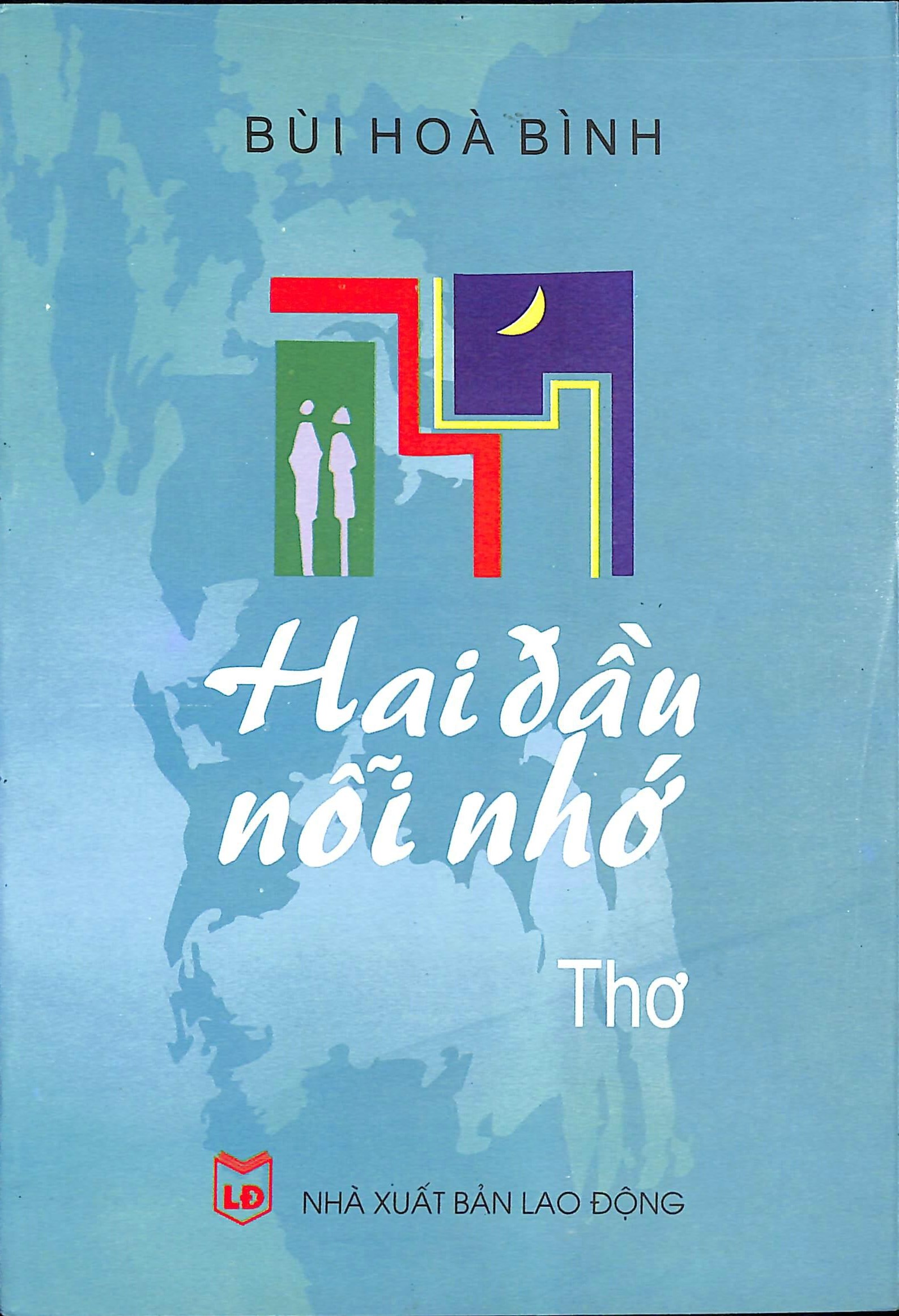 Hai đầu nỗi nhớ