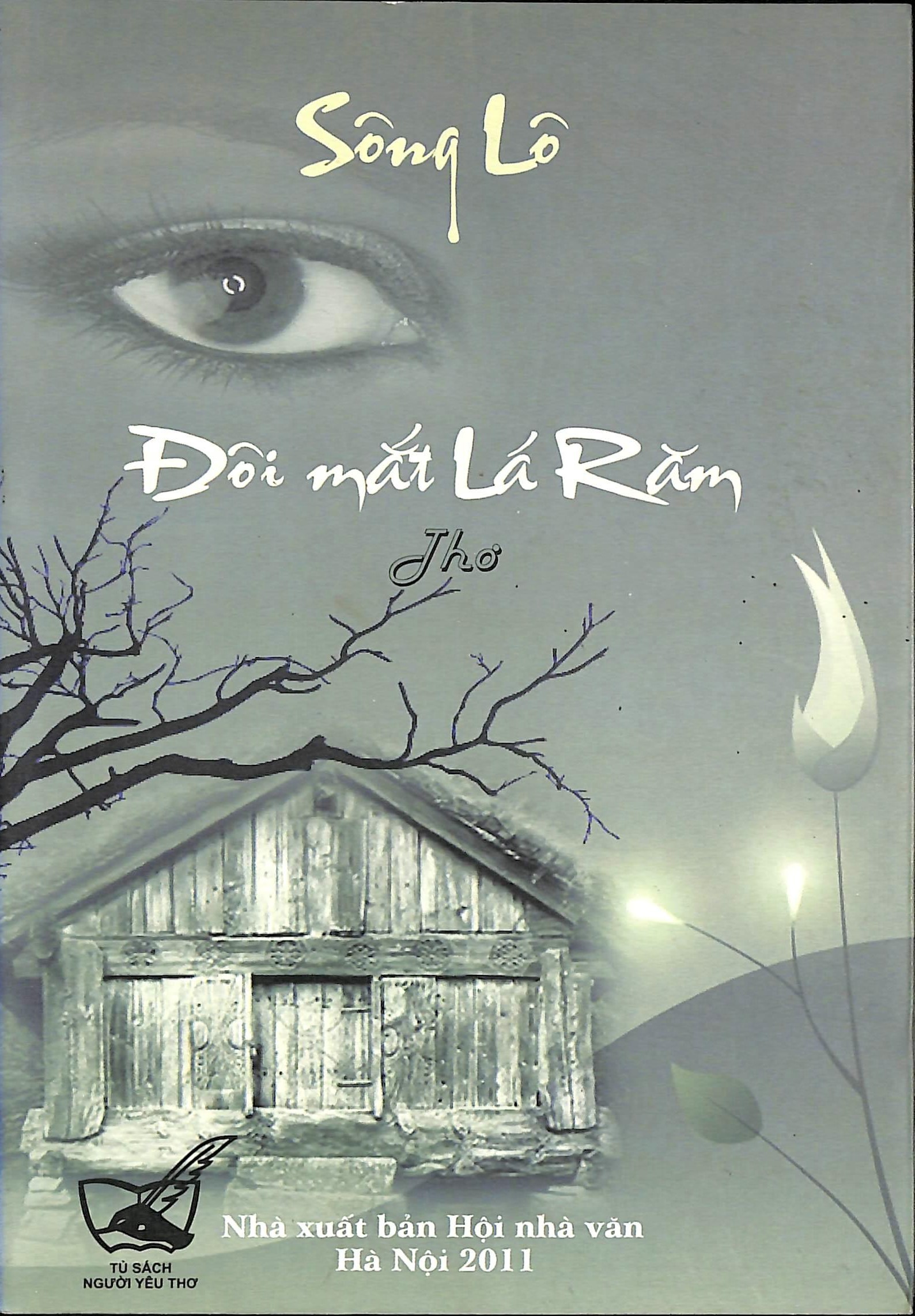 Đôi mắt lá răm