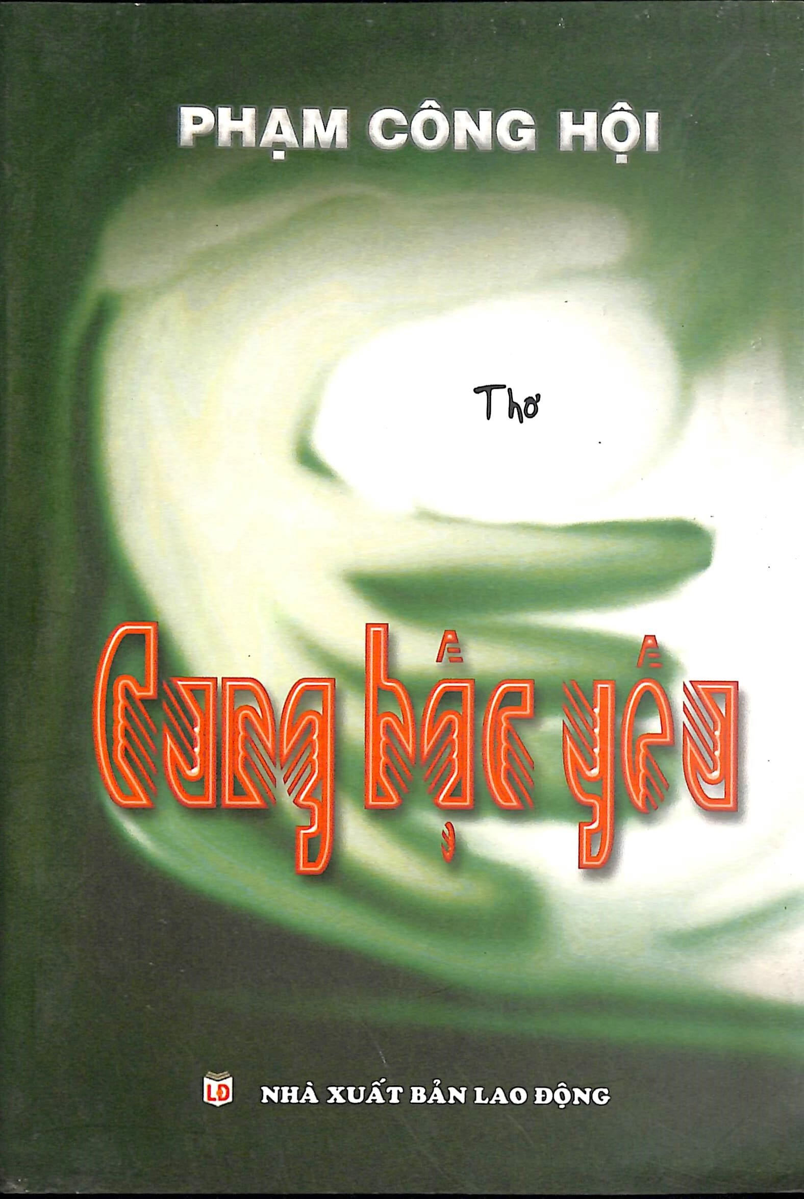 Cung bậc yêu