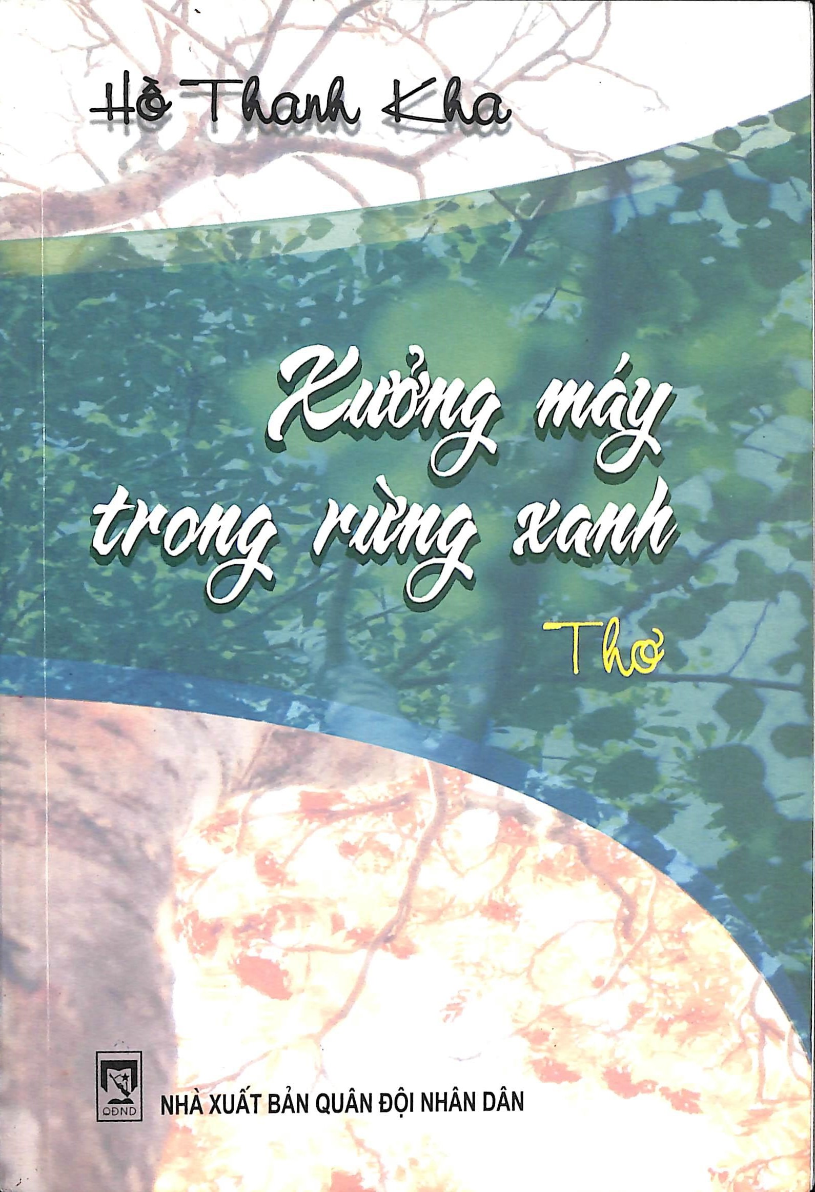 Xưởng máy trong rừng xanh