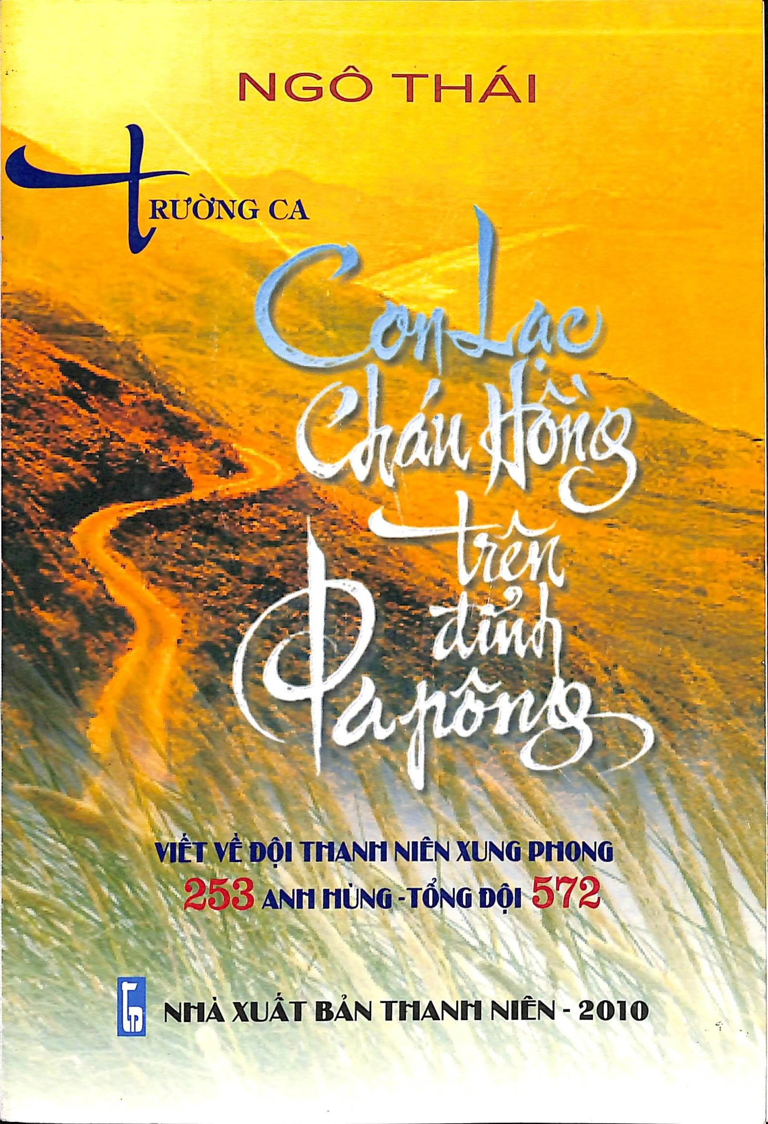 Con Lạc cháu Hồng trên đỉnh Pa-pông