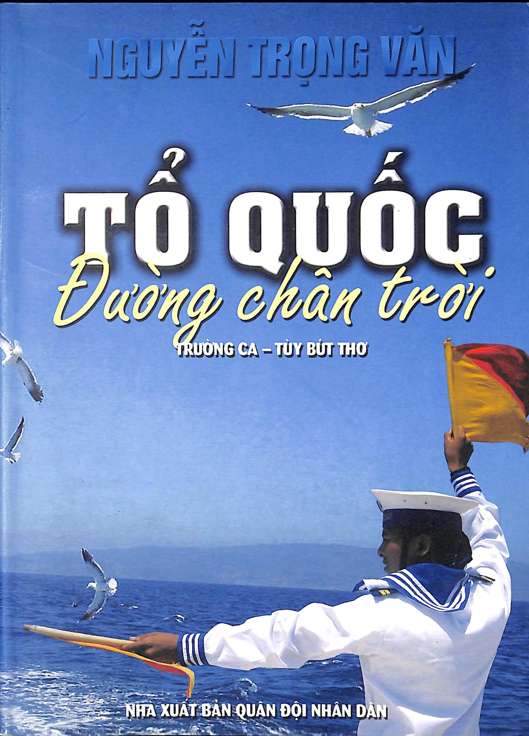 Tổ quốc đường chân trời