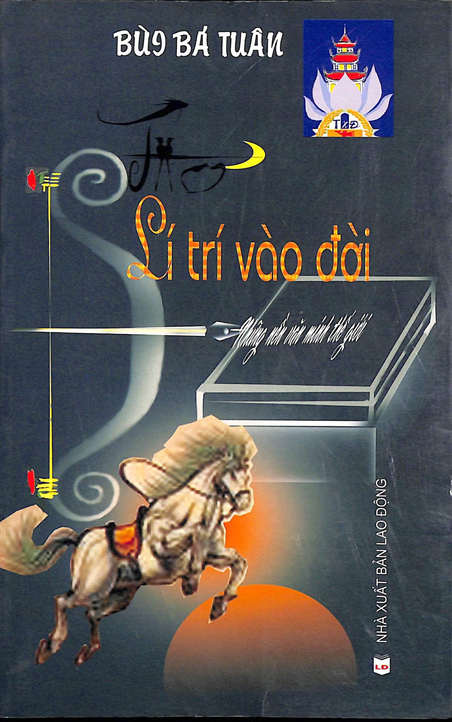 Lí trí vào đời