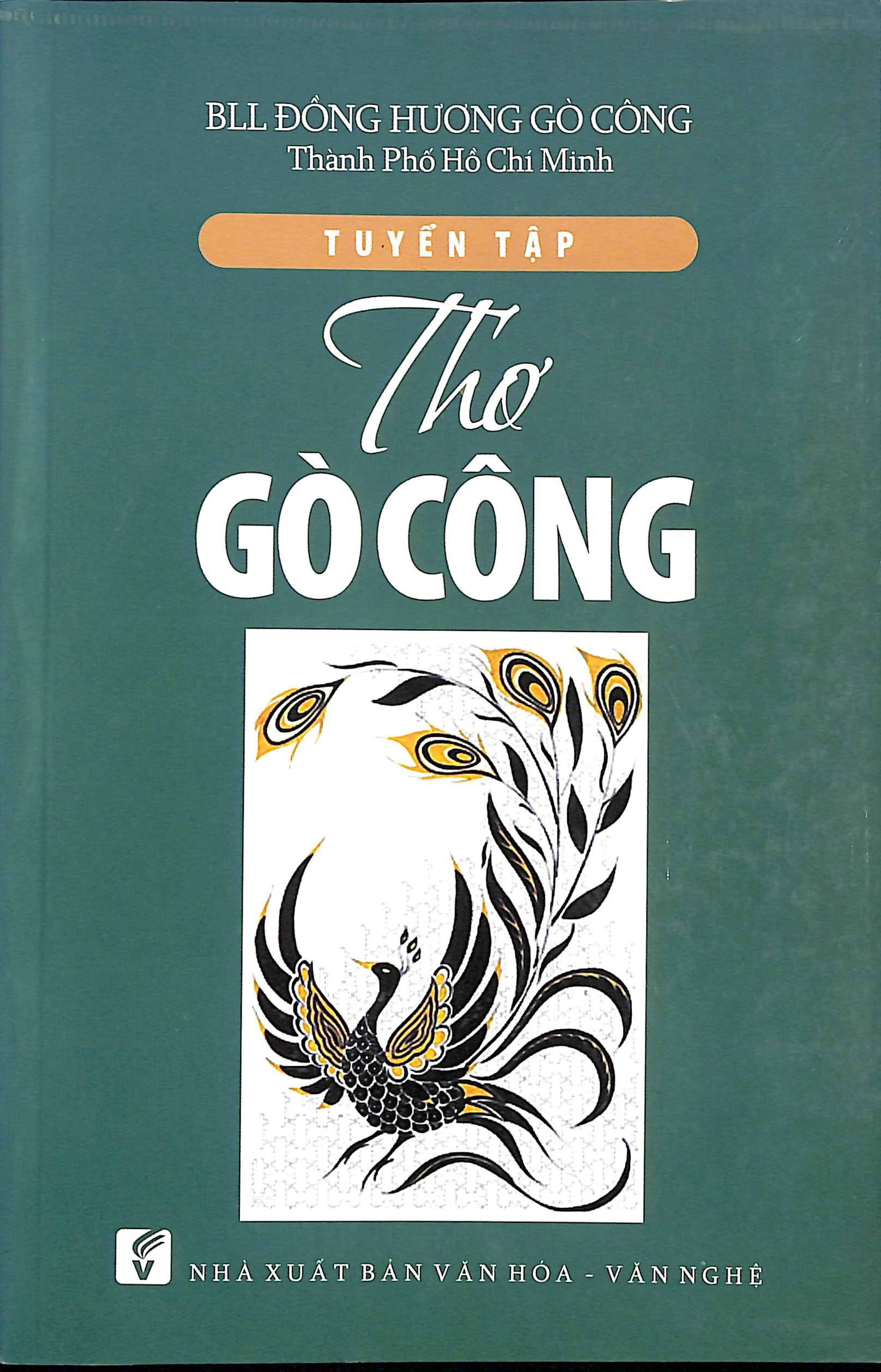 Tuyển tập thơ Gò Công