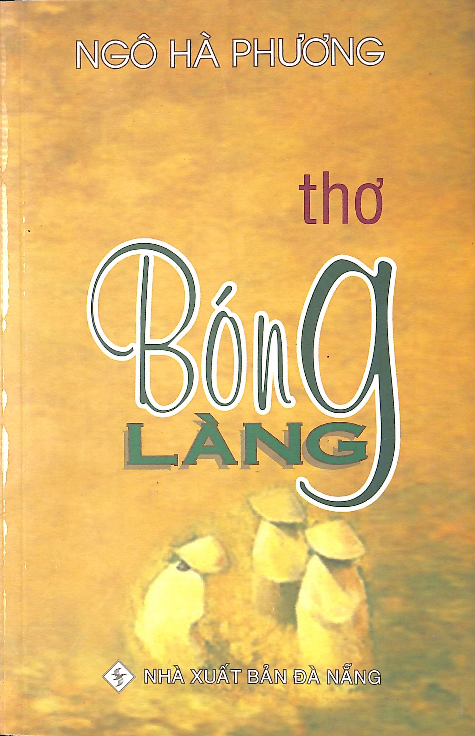 Bóng làng