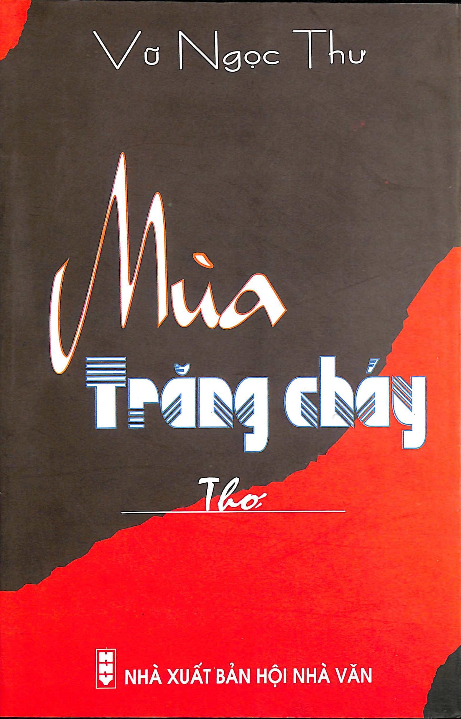 Mùa trăng cháy