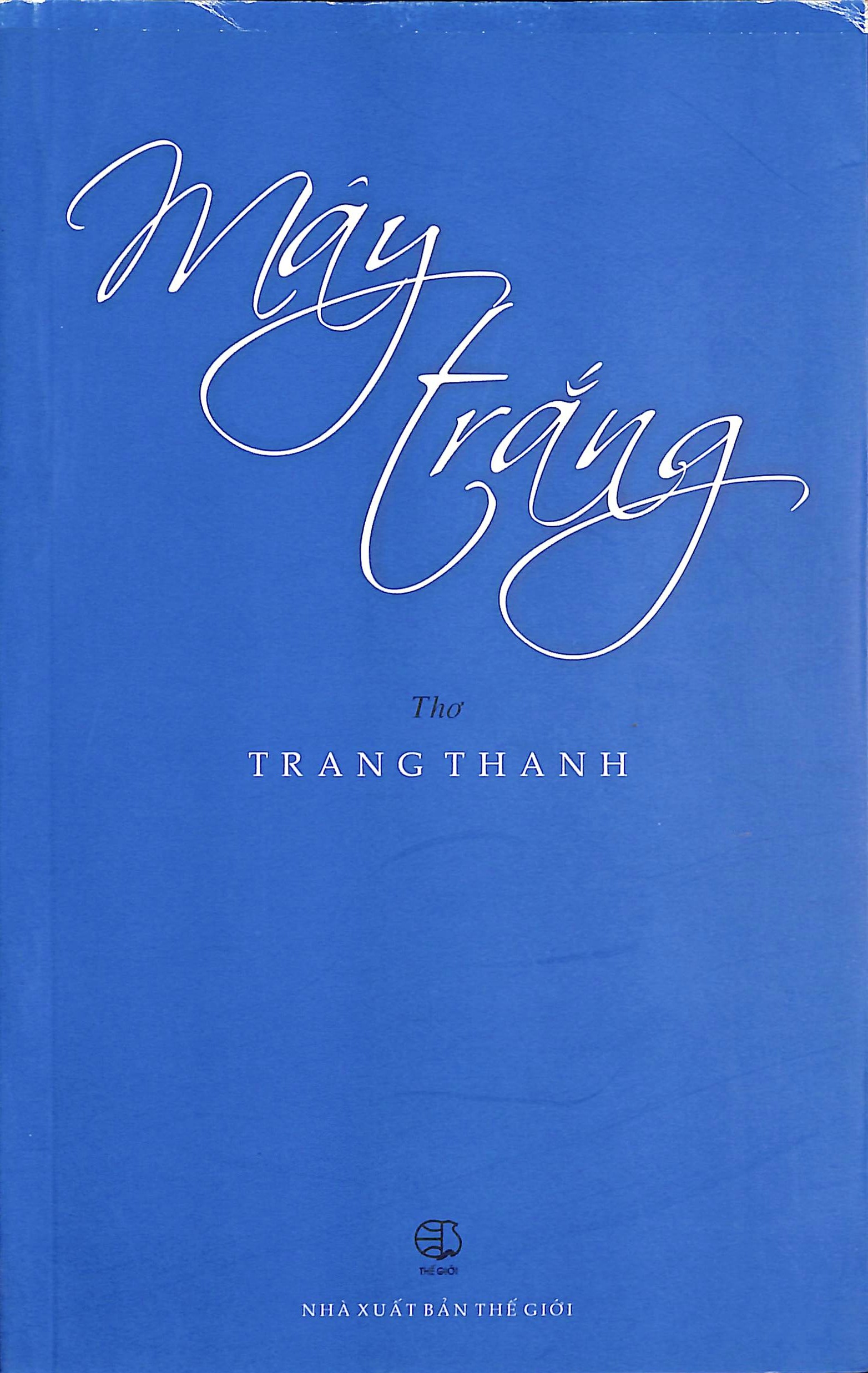 Mây trắng