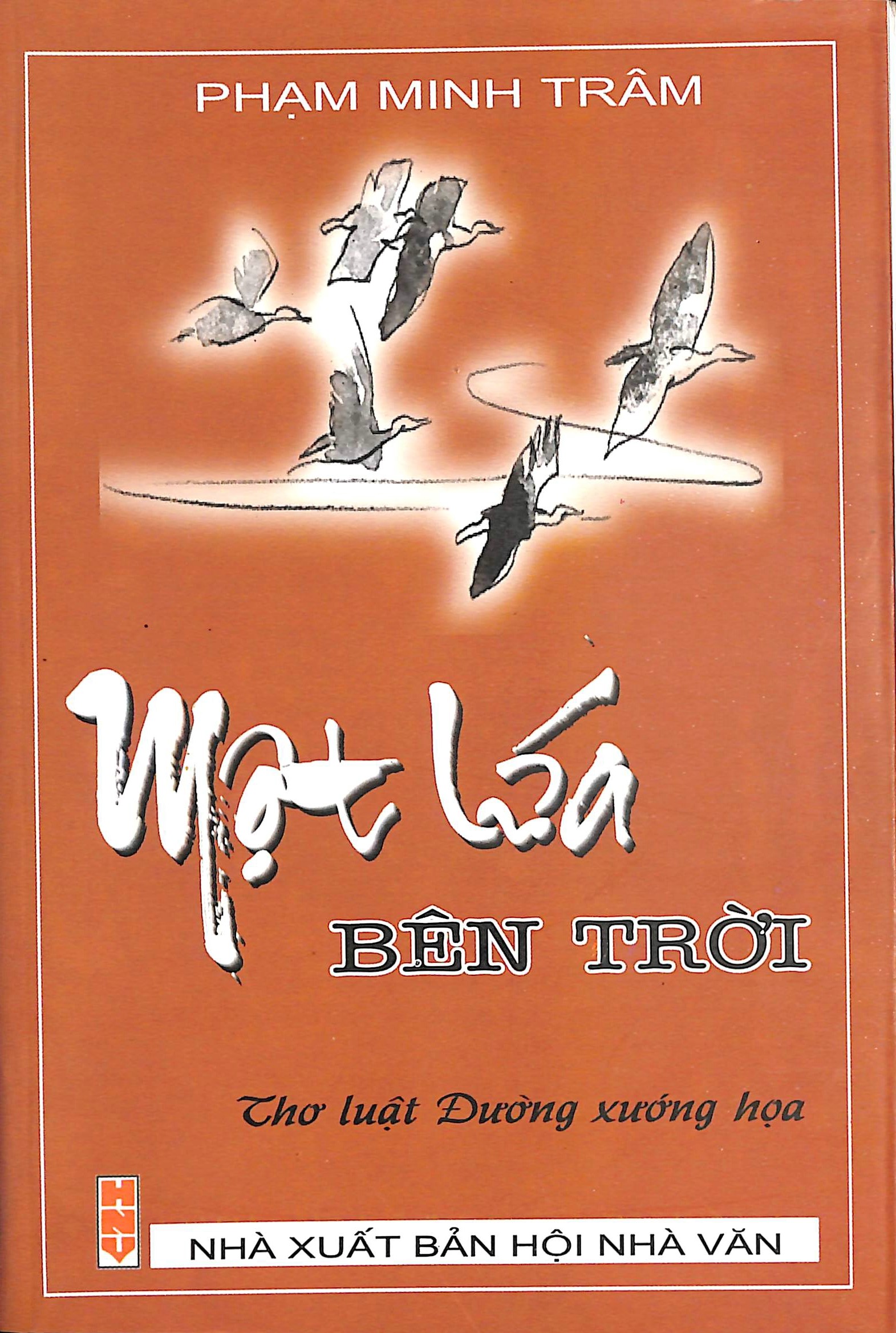 Một lứa bên trời