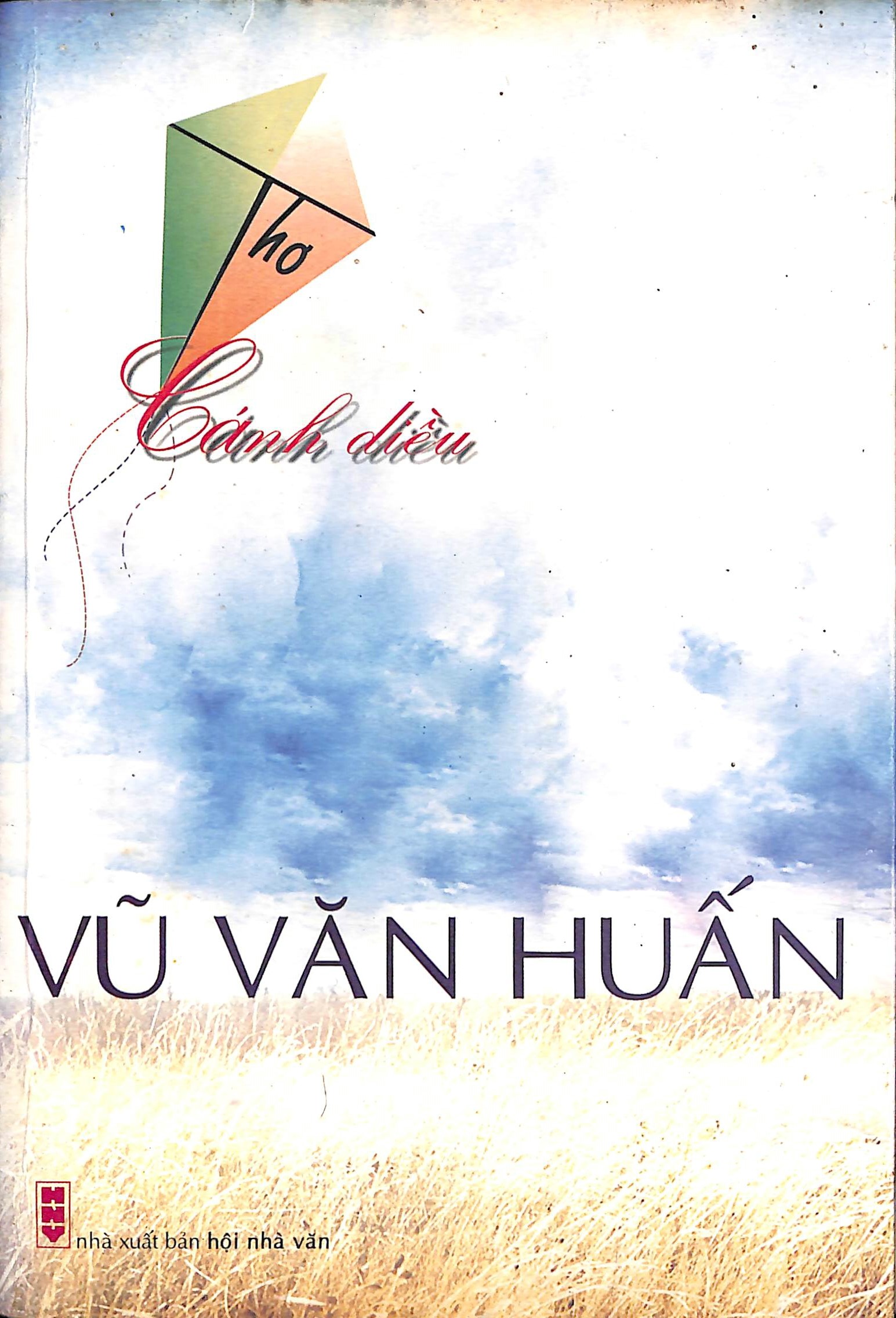 Cánh diều