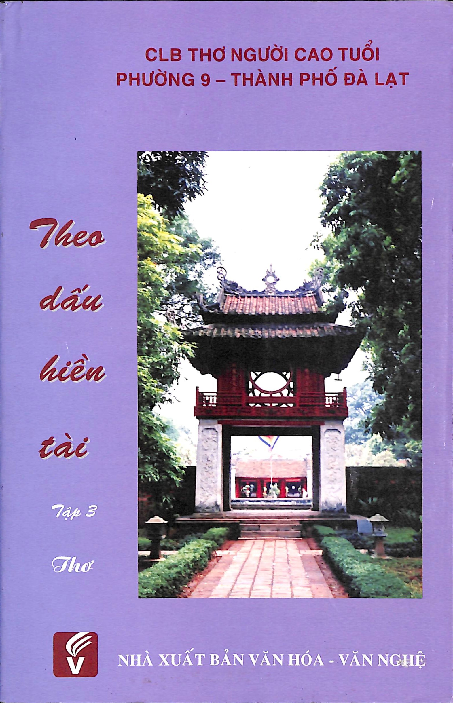 Theo dấu hiền tài (Tập 3)