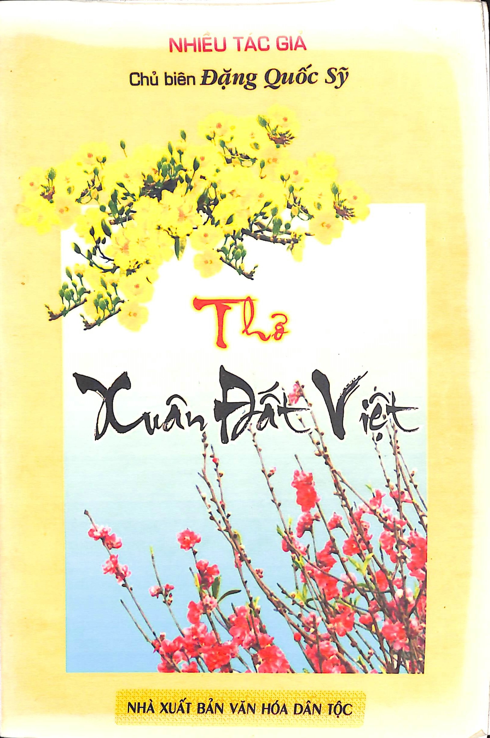 Thơ xuân đất Việt