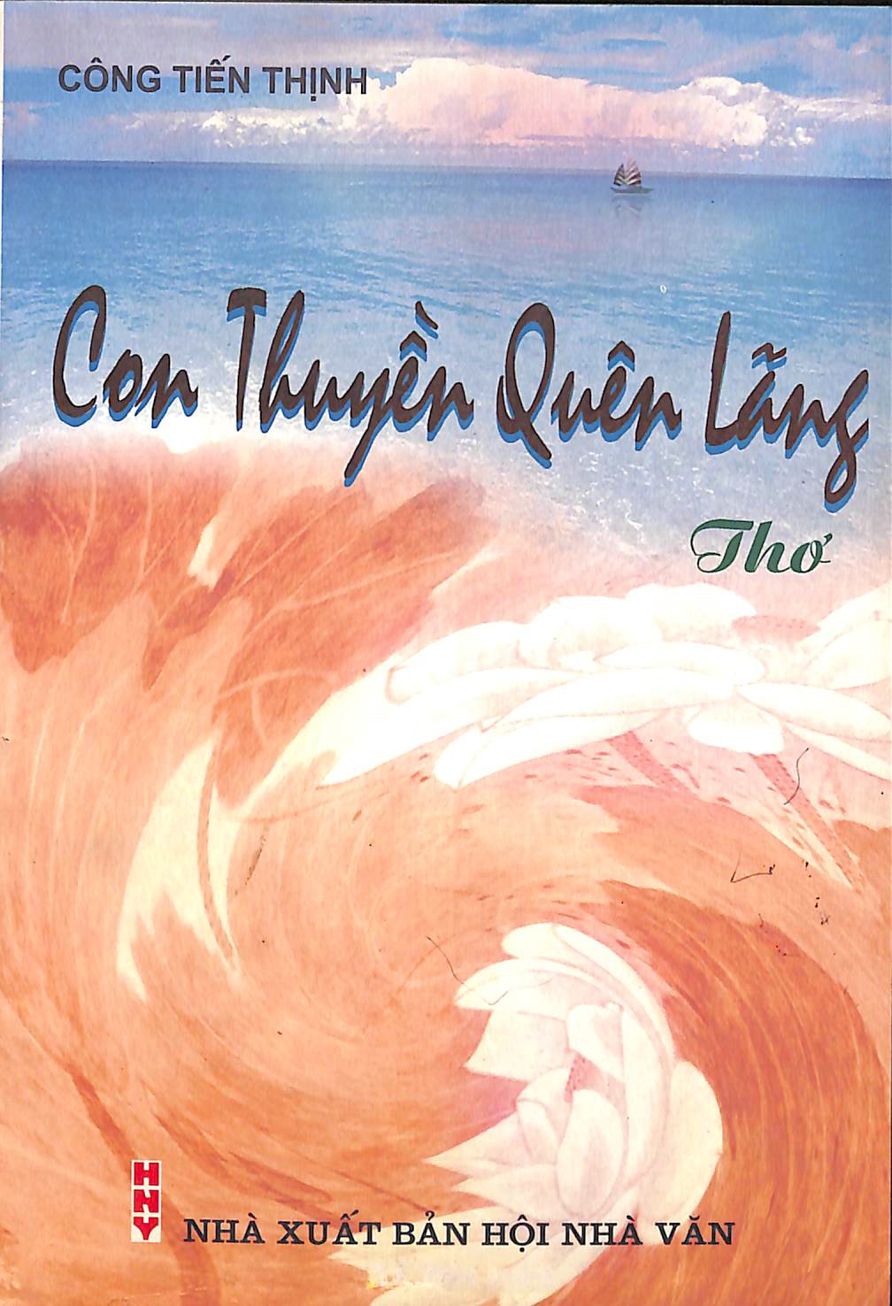 Con thuyền quên lãng