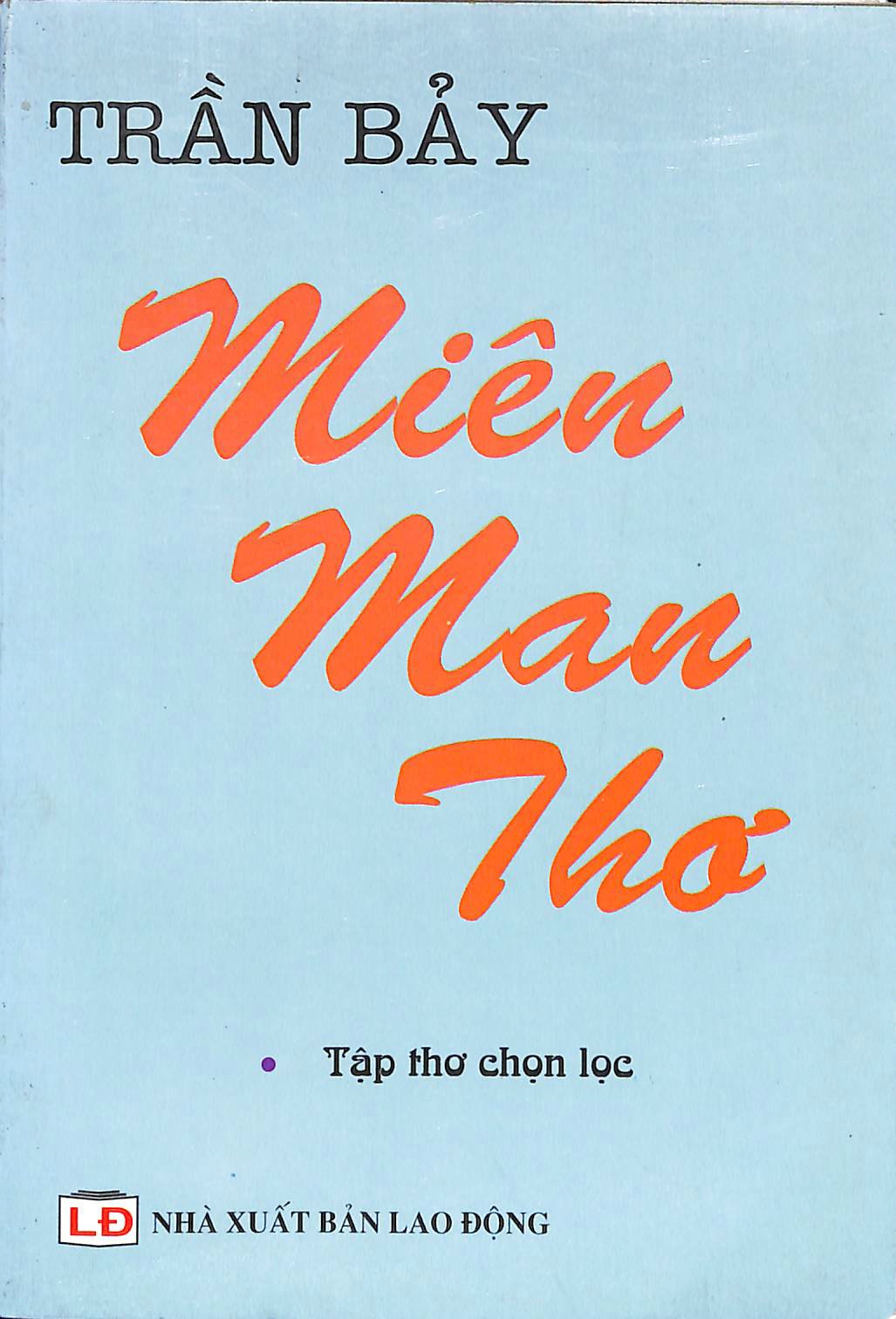 Miên man thơ