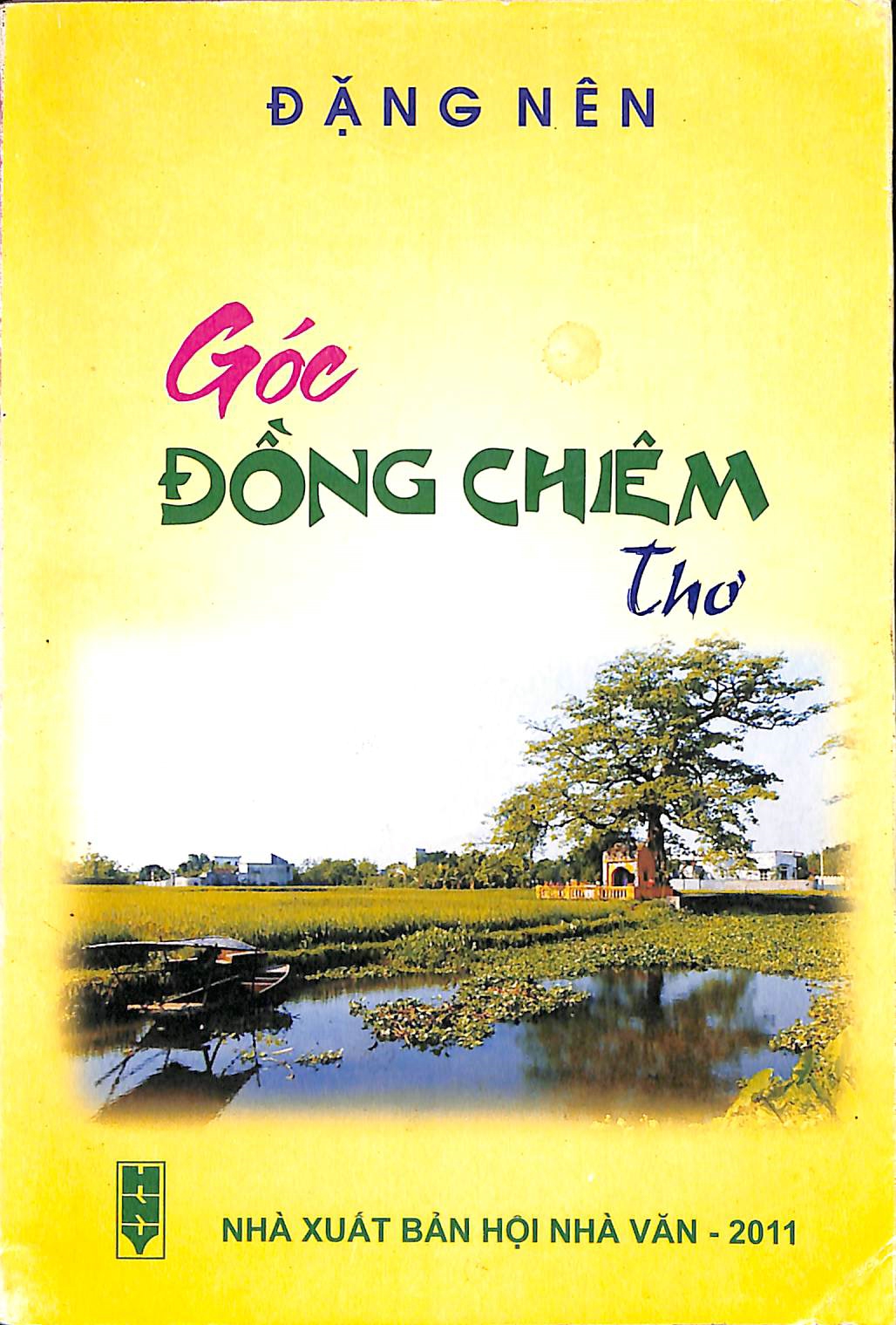 Góc đồng chiêm
