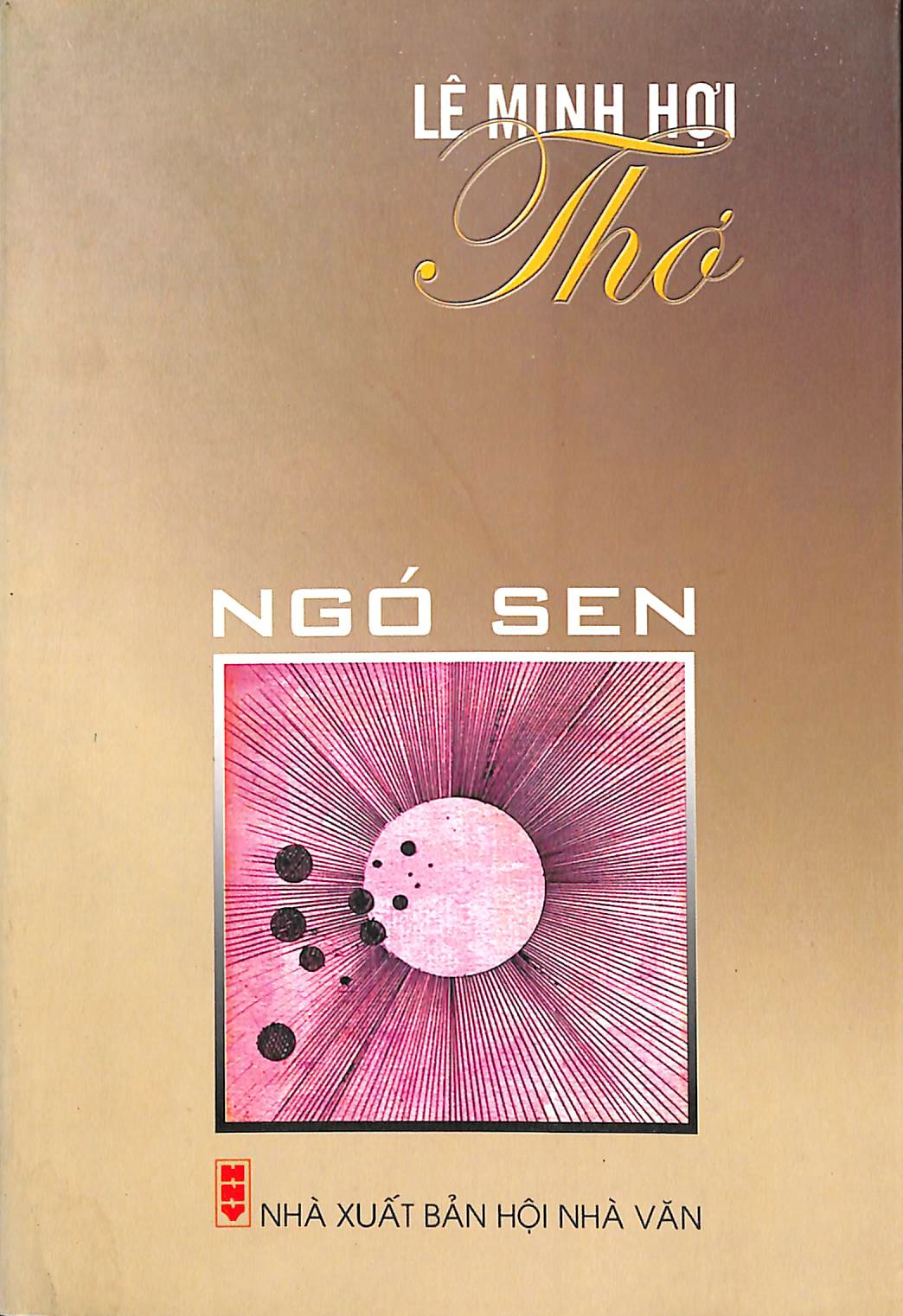 Ngó sen