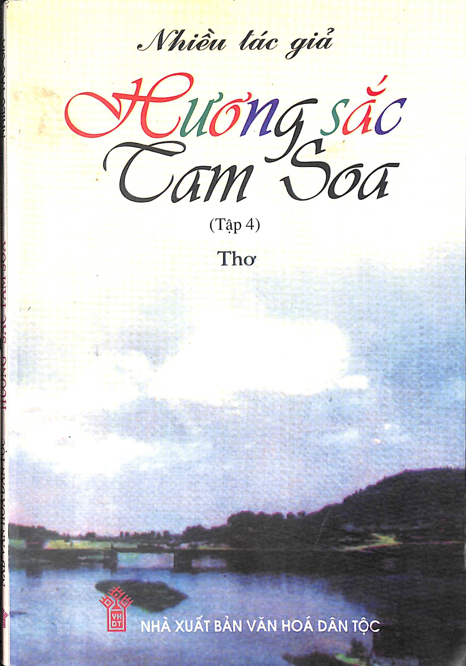 Hương sắc Tam Soa