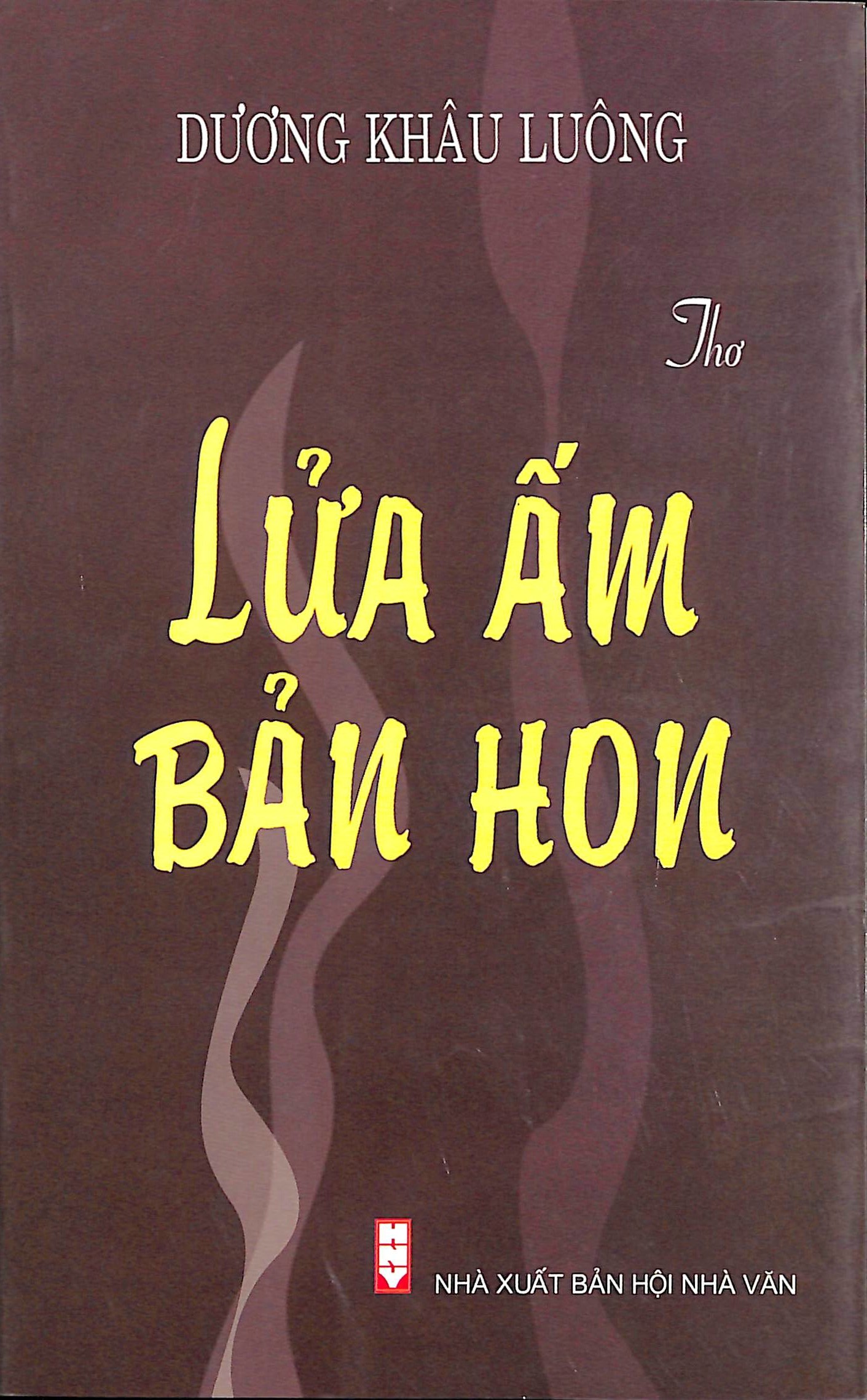 Lửa ấm bản Hon