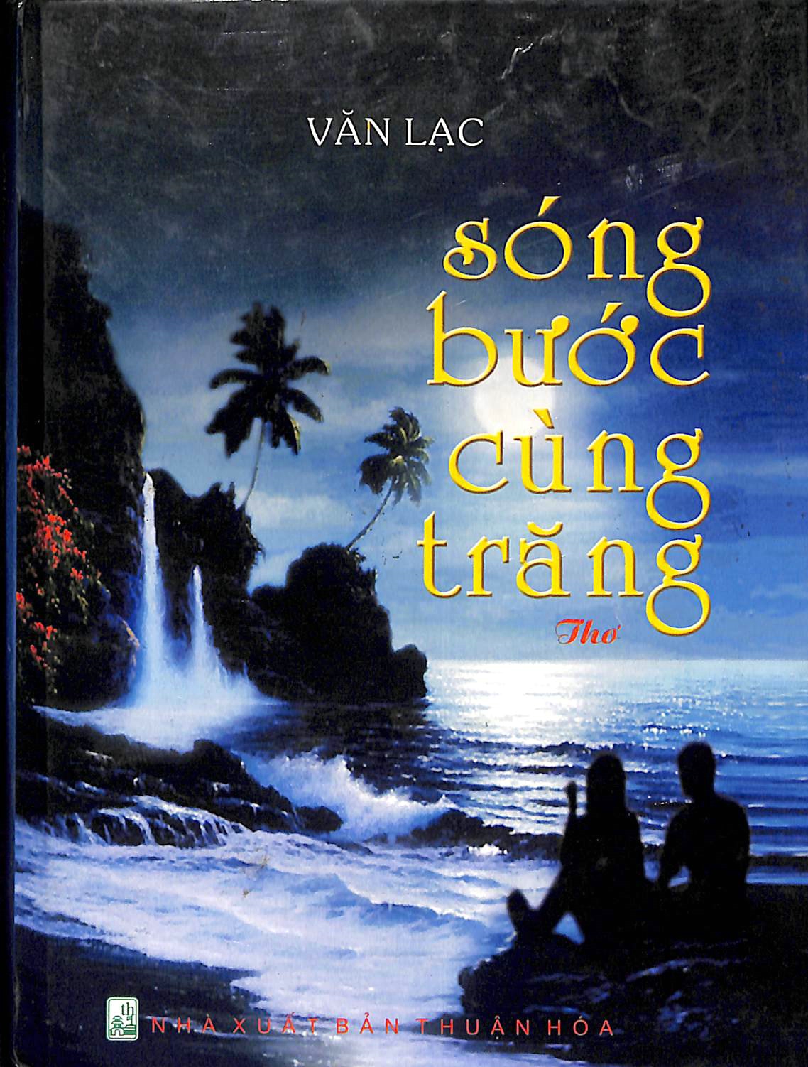 Sóng bước cùng trăng
