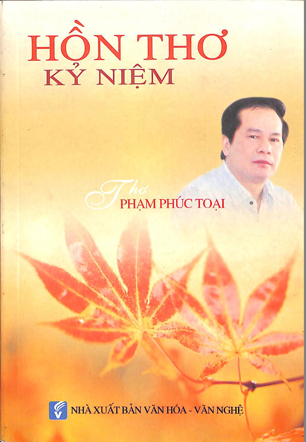 Hồn thơ kỷ niệm