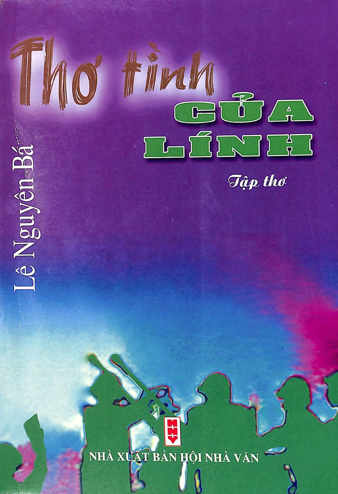 Thơ tình của lính