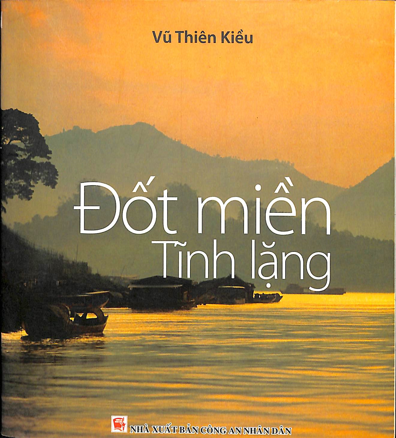 Đốt miền tĩnh lặng