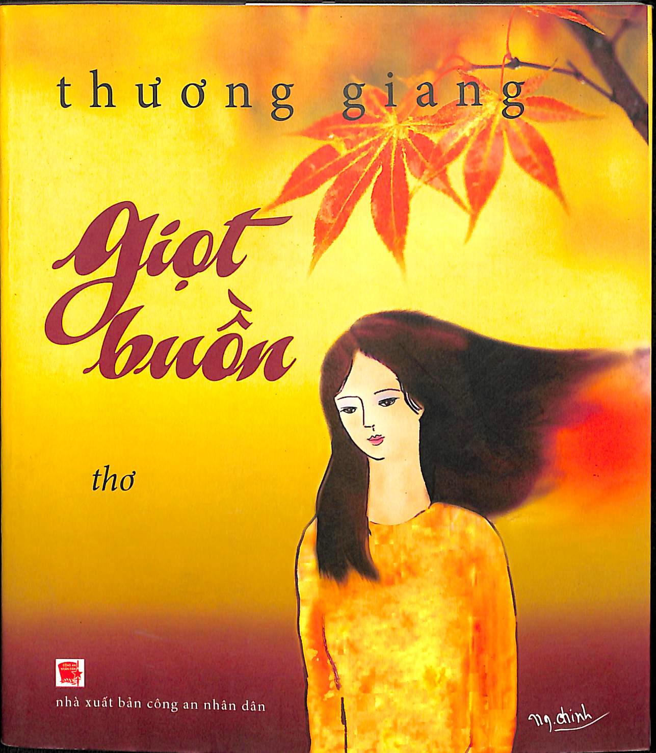 Giọt buồn