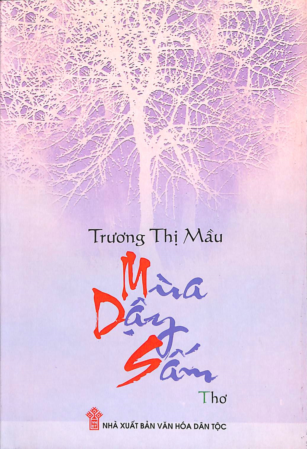 Mùa dậy sấm