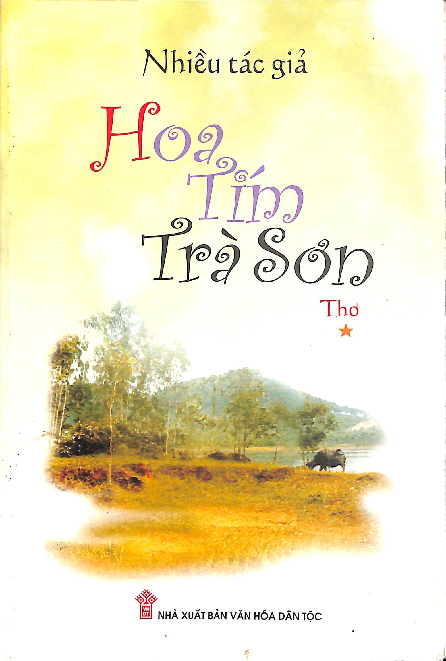 Hoa tím Trà Sơn