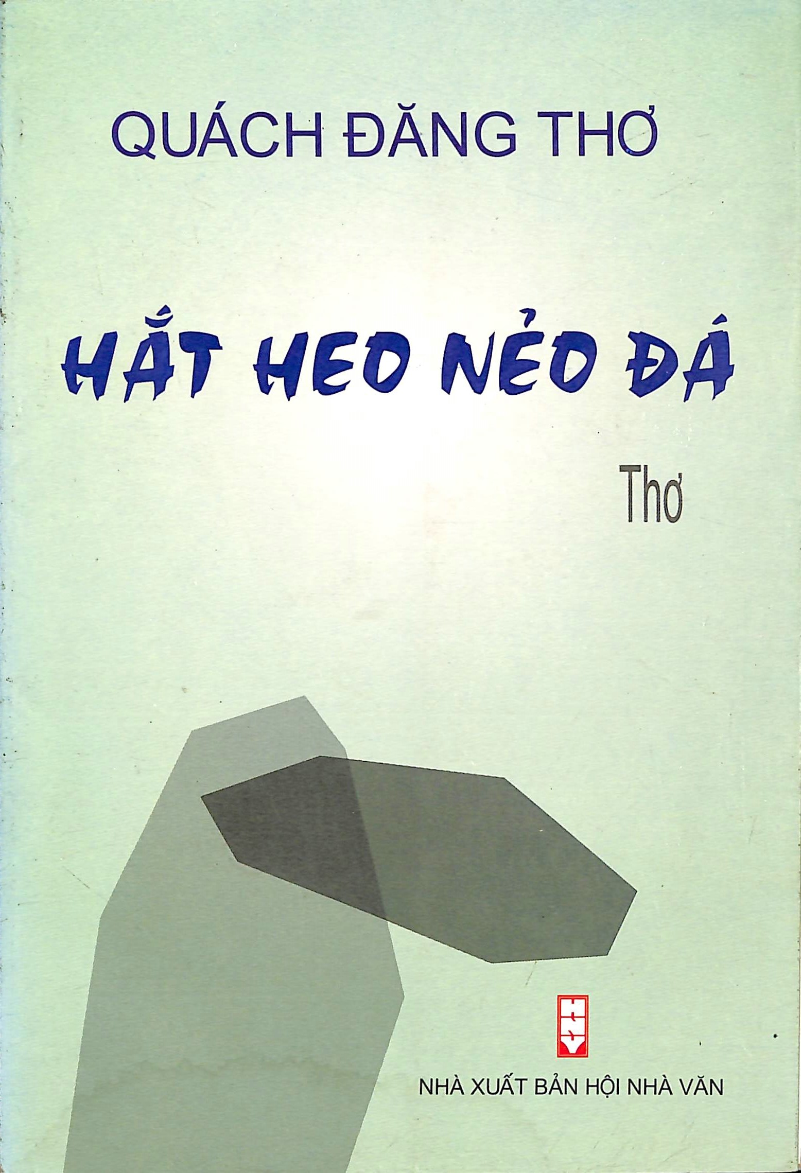 Hắt heo nẻo đá