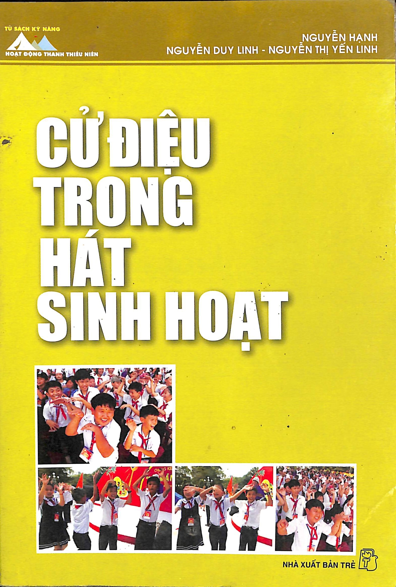 Cử điệu trong hát sinh hoạt