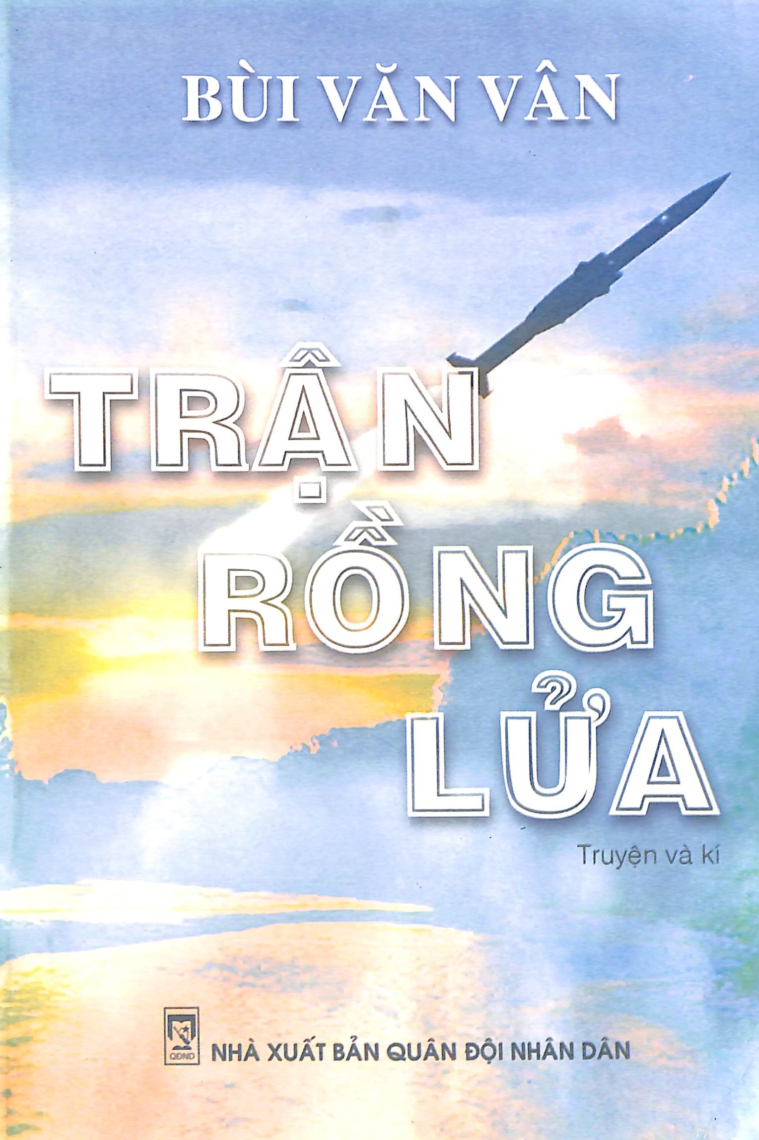 Trận rồng lửa