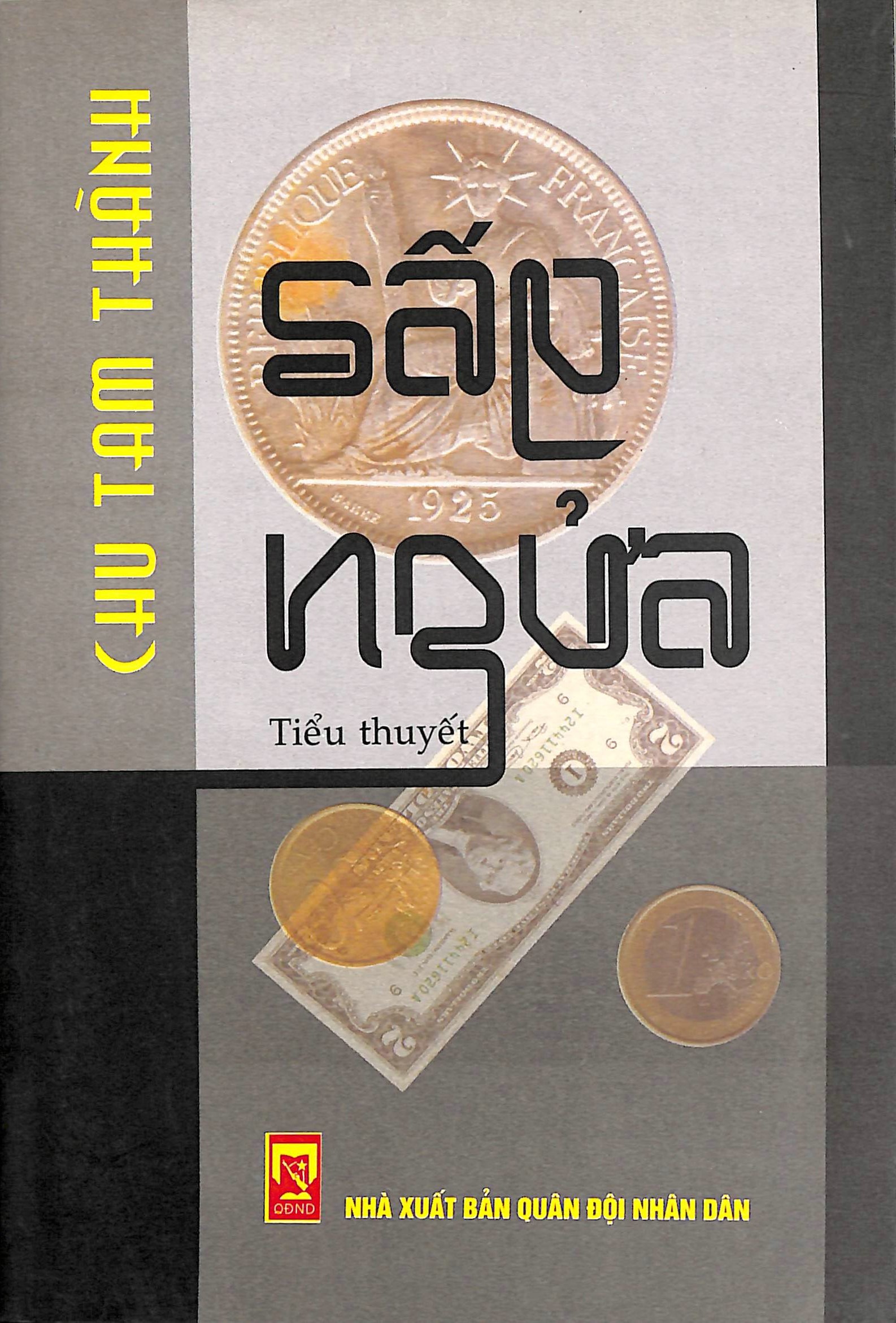 Sấp ngửa