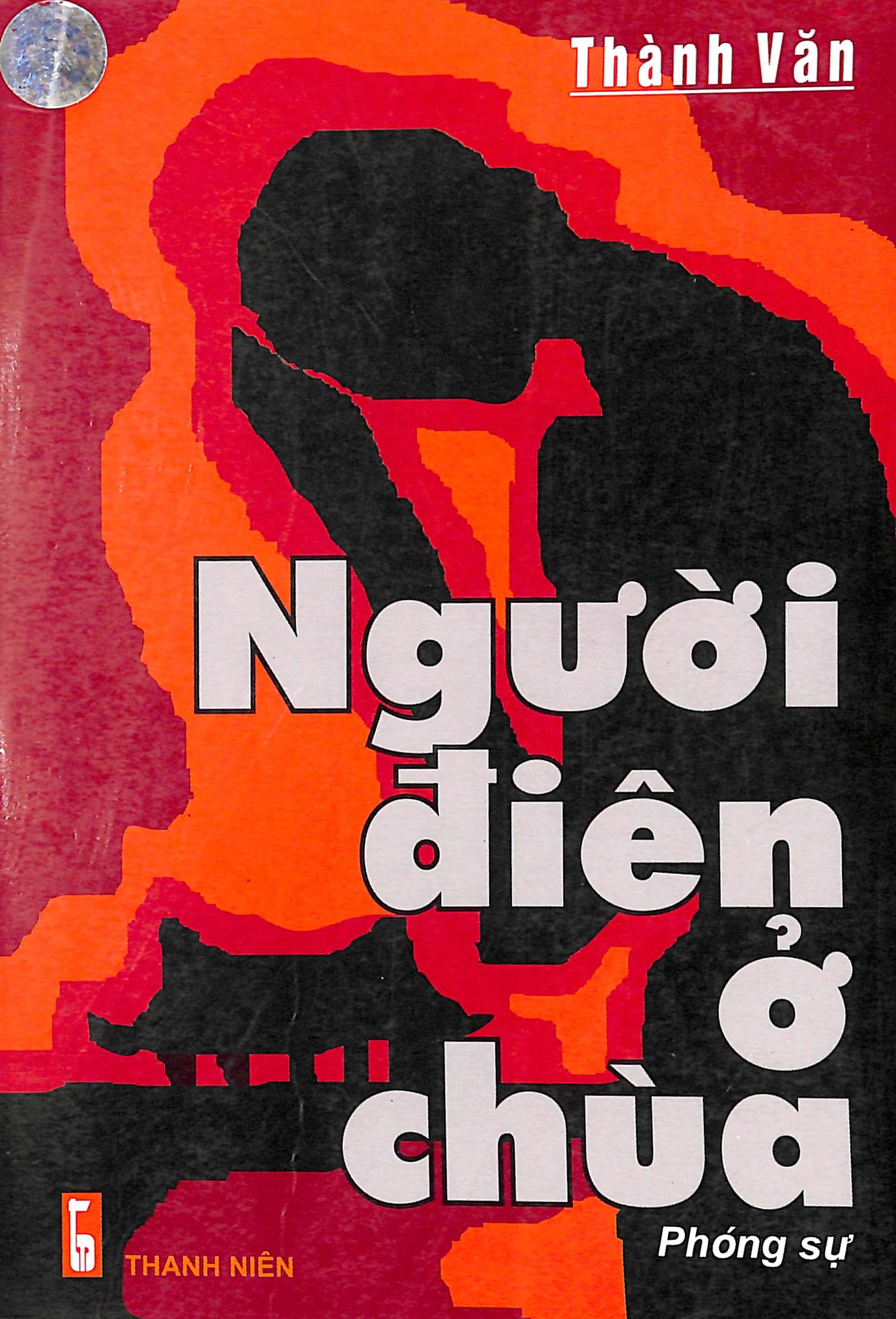 Người điên ở chùa