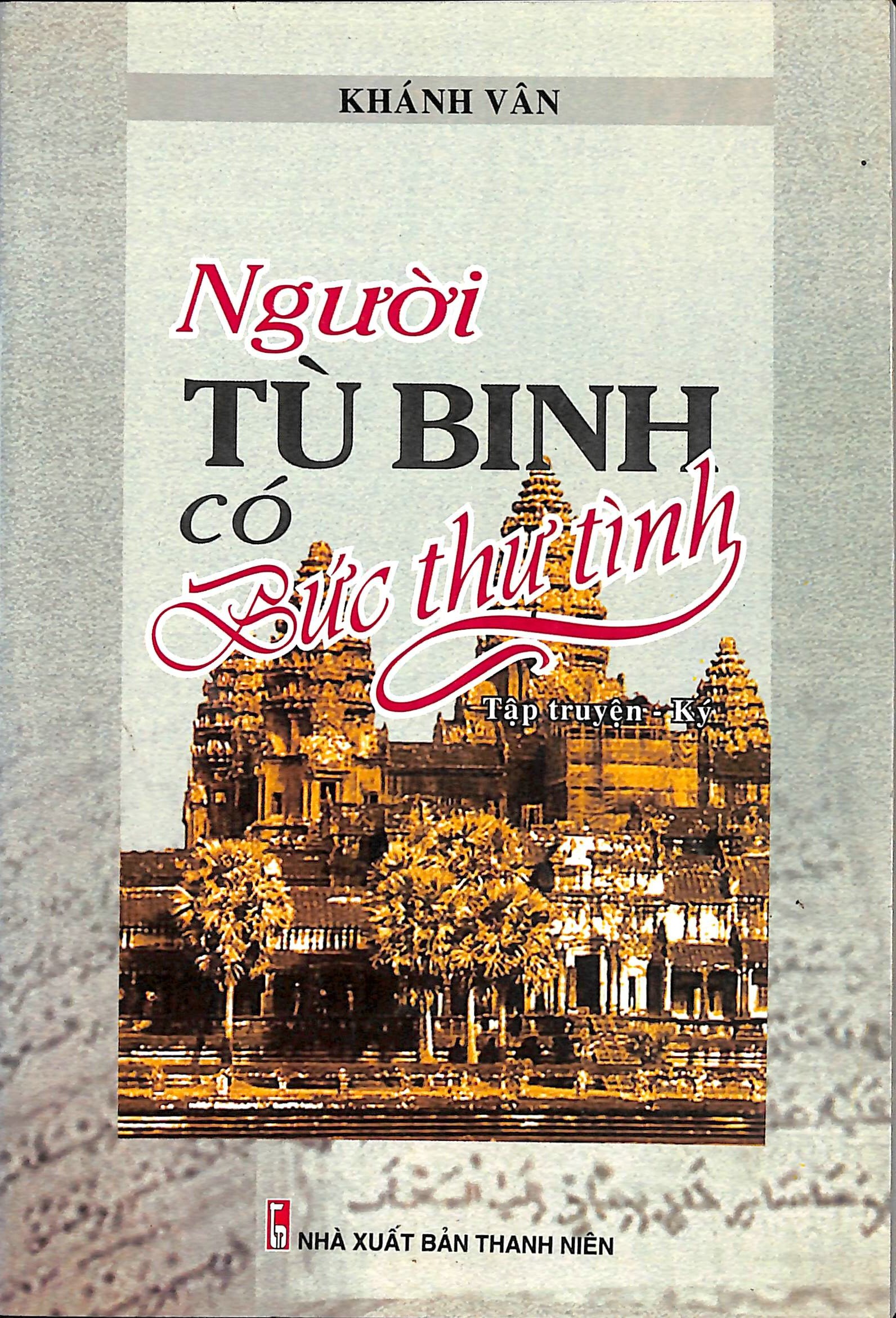 Người tù binh có Bức thư tình